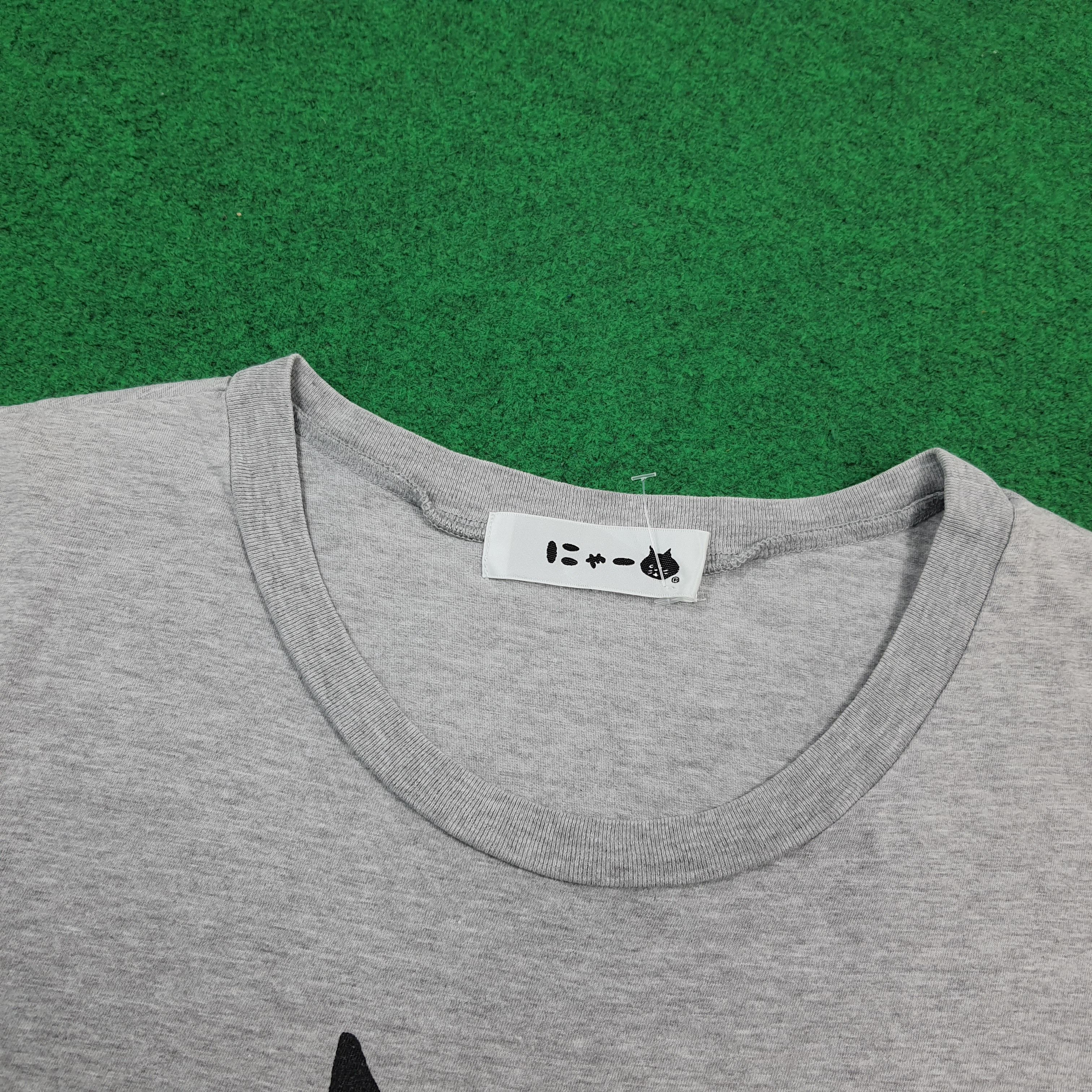 Ne-Net Vintage Ne-Net by Issey Miyake Japan Tshirt C301N79 Size US M / EU 48-50 / 2 - 4 Thumbnail