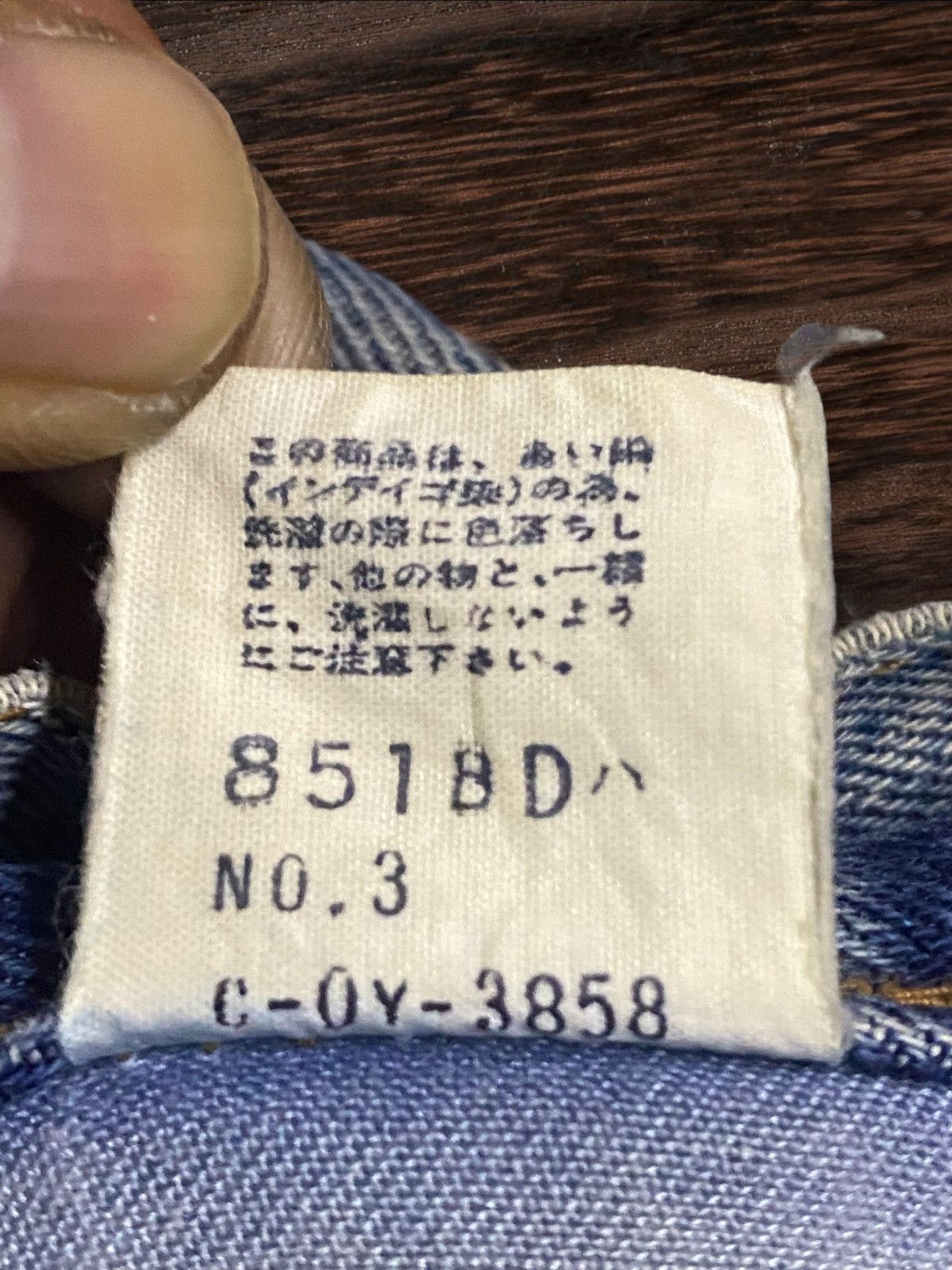 Johnbull Johnbull Light Mud Wash Loose Jeans Size US 30 / EU 46 - 17 Thumbnail