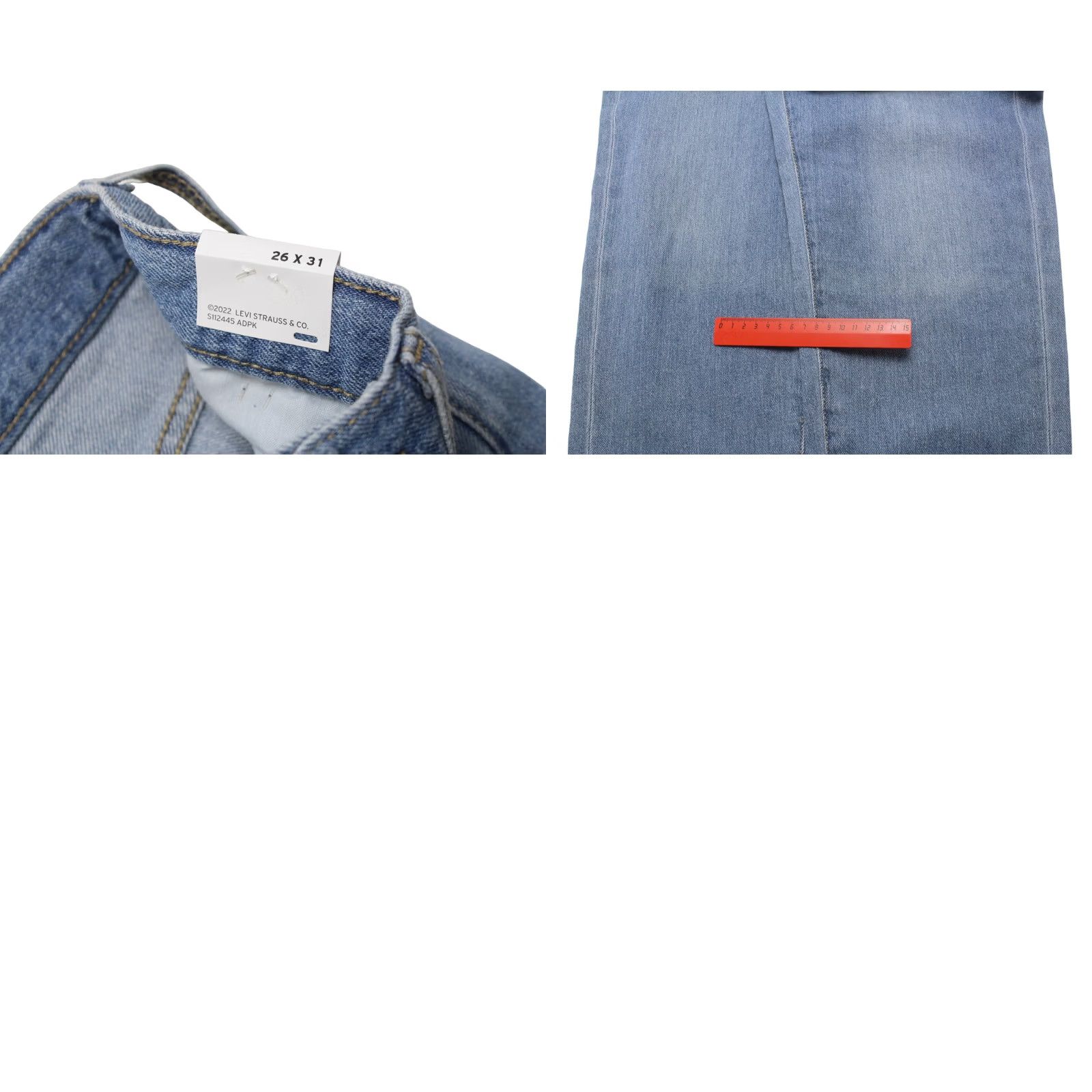 Levi's LEVI'S High Loose Taper Premium Big E Jeans Women's W26/L31 Faded Hemp Blend Denim Jeans Beige? Blue Size 26" / US 2 / IT 38 - 8 Thumbnail