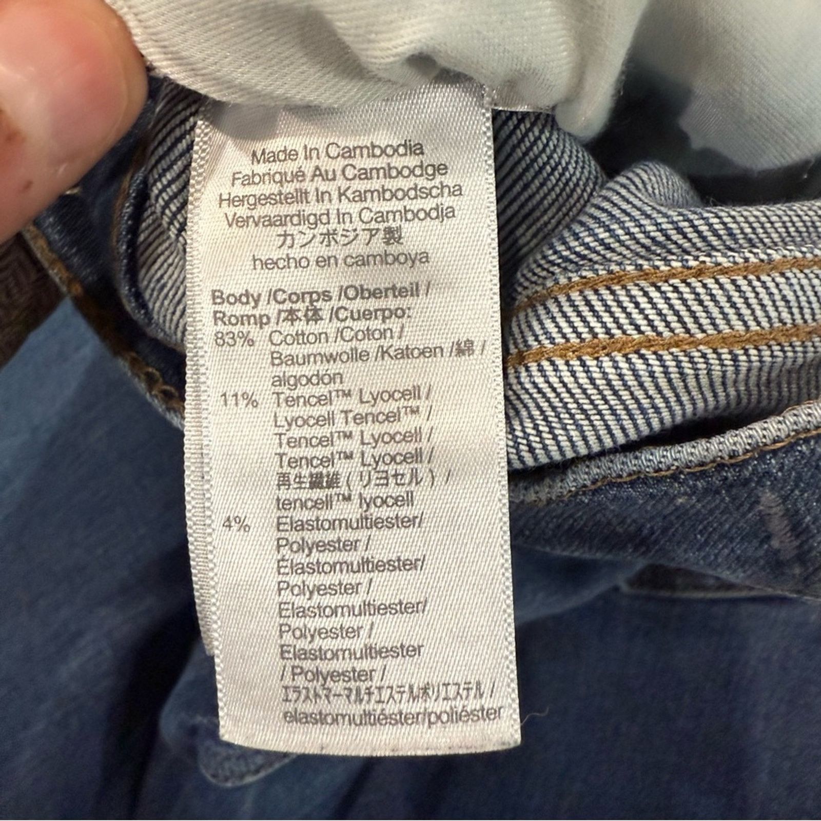 Madewell Madewell 10” High Rise Skinny Denim Jeans Women’s 26 Blue Size 26" / US 2 / IT 38 - 9 Thumbnail