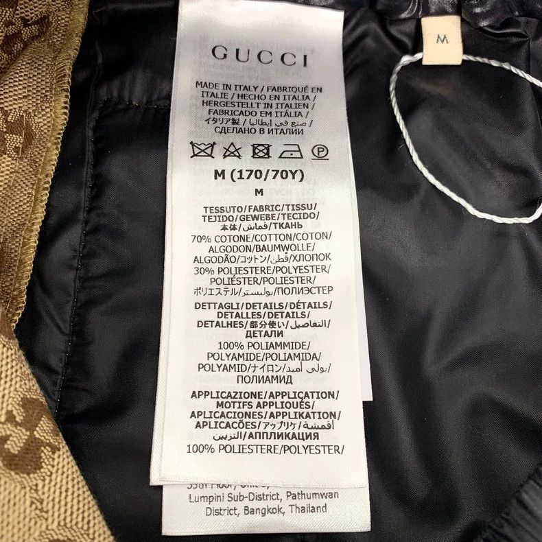 Gucci Gucci Size M Brown logo old flower full print cotton draws Size US 32 / EU 48 - 6 Thumbnail