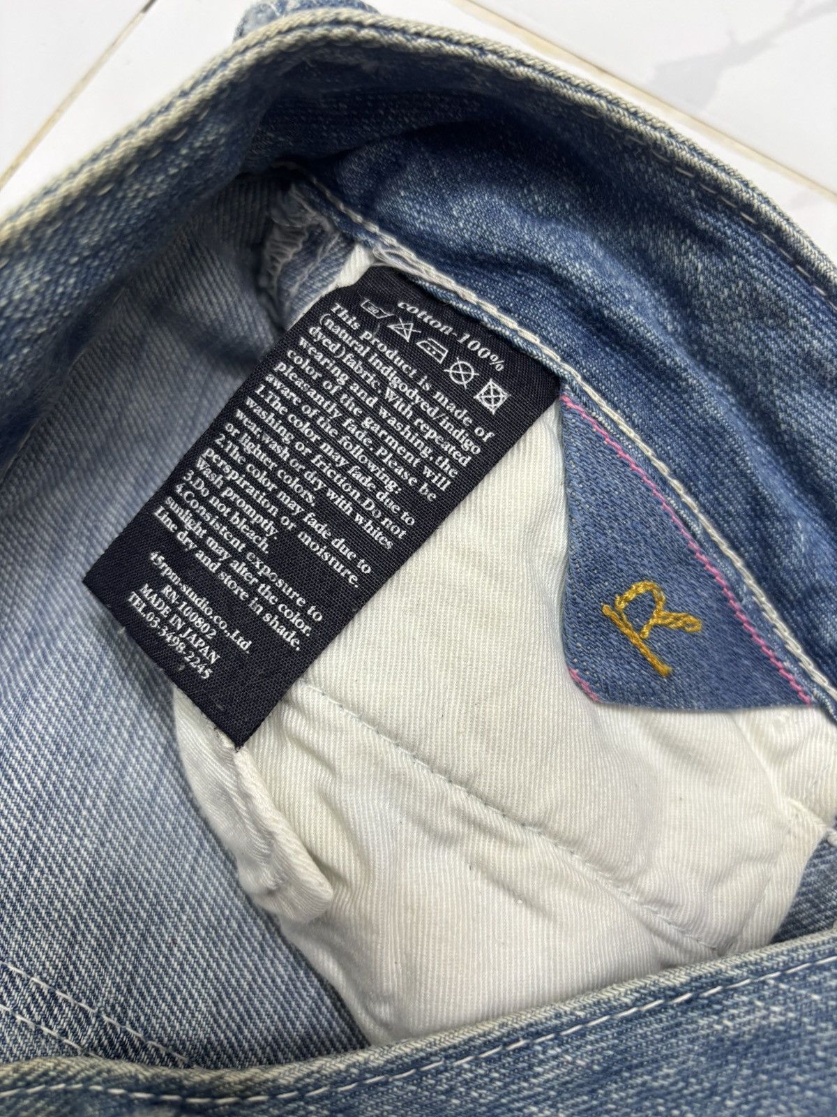 45rpm × Japanese Brand 45rpm Cropped Denim Jeans Size 27" / US 4 / IT 40 - 10 Thumbnail