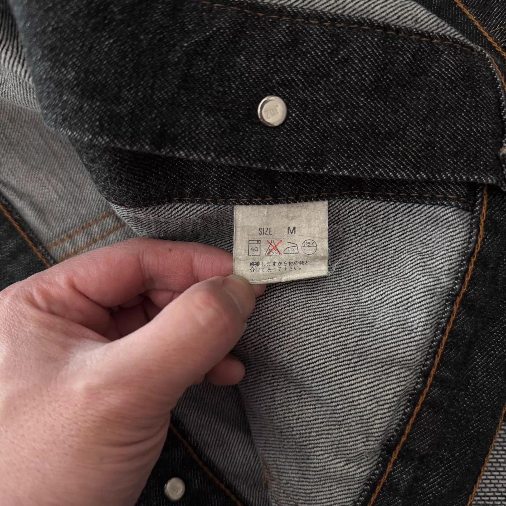 Levi's Levi's LVC 70649 J02 Japan 1989 Black Denim JKT M Size US M / EU 48-50 / 2 - 8 Thumbnail