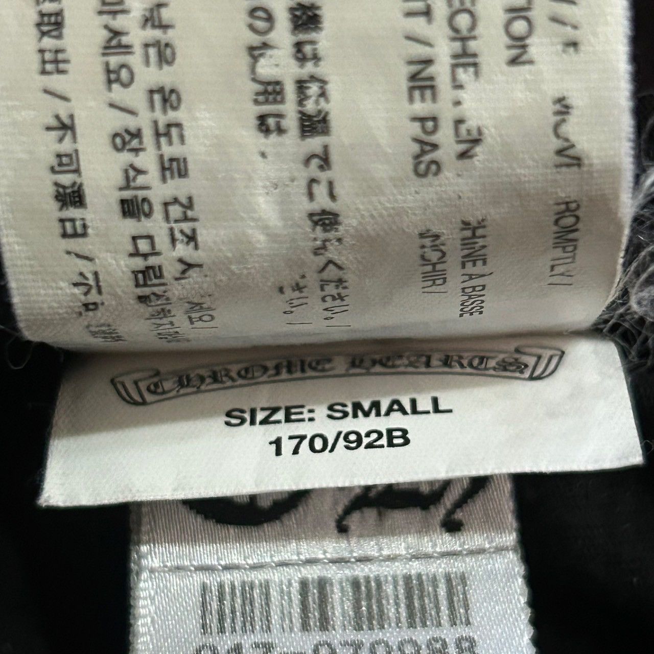 Chrome Hearts Chrome Hearts NYC Exclusive T-shirt Size US S / EU 44-46 / 1 - 6 Thumbnail