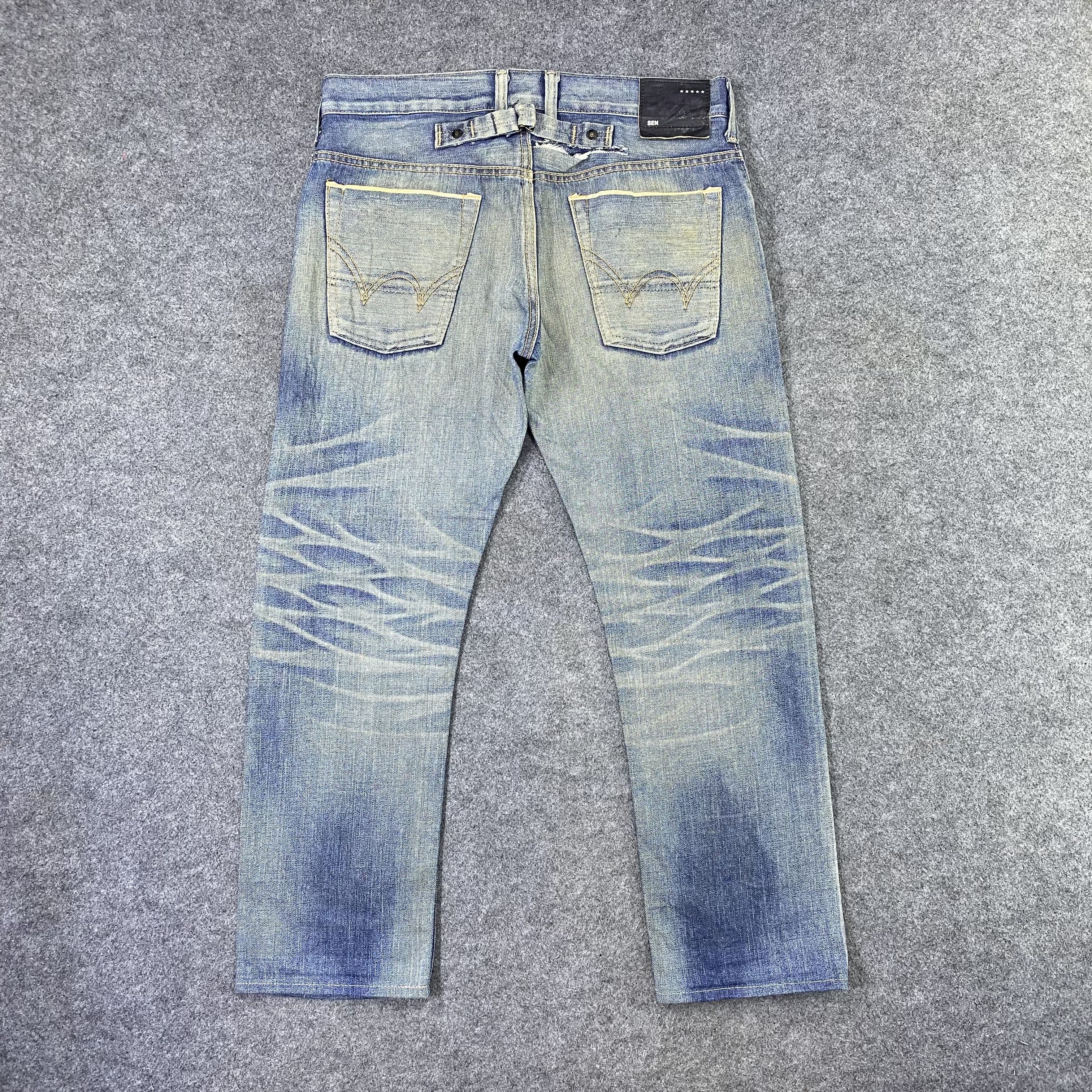 Edwin × Japanese Brand × Jean Edwin Sen denim selvedge jeans sk505t Denim-J1183 Size US 34 / EU 50 - 1 Thumbnail