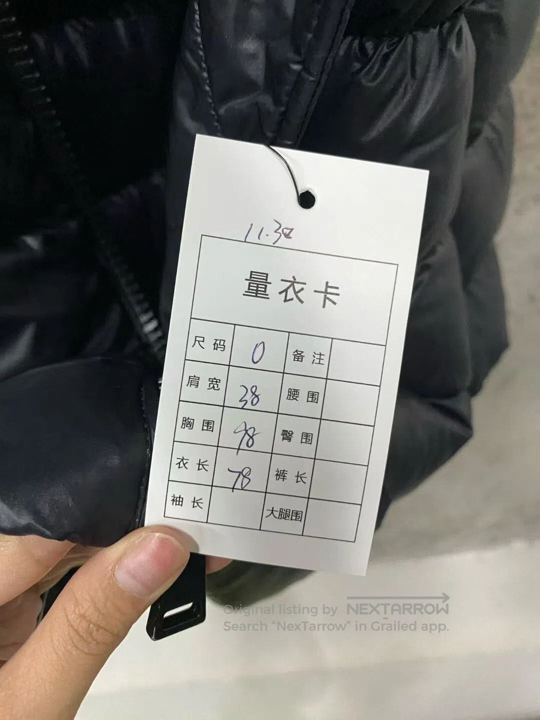 Moncler long black down coat by Moncler. Size XS / US 0-2 / IT 36-38 - 9 Thumbnail