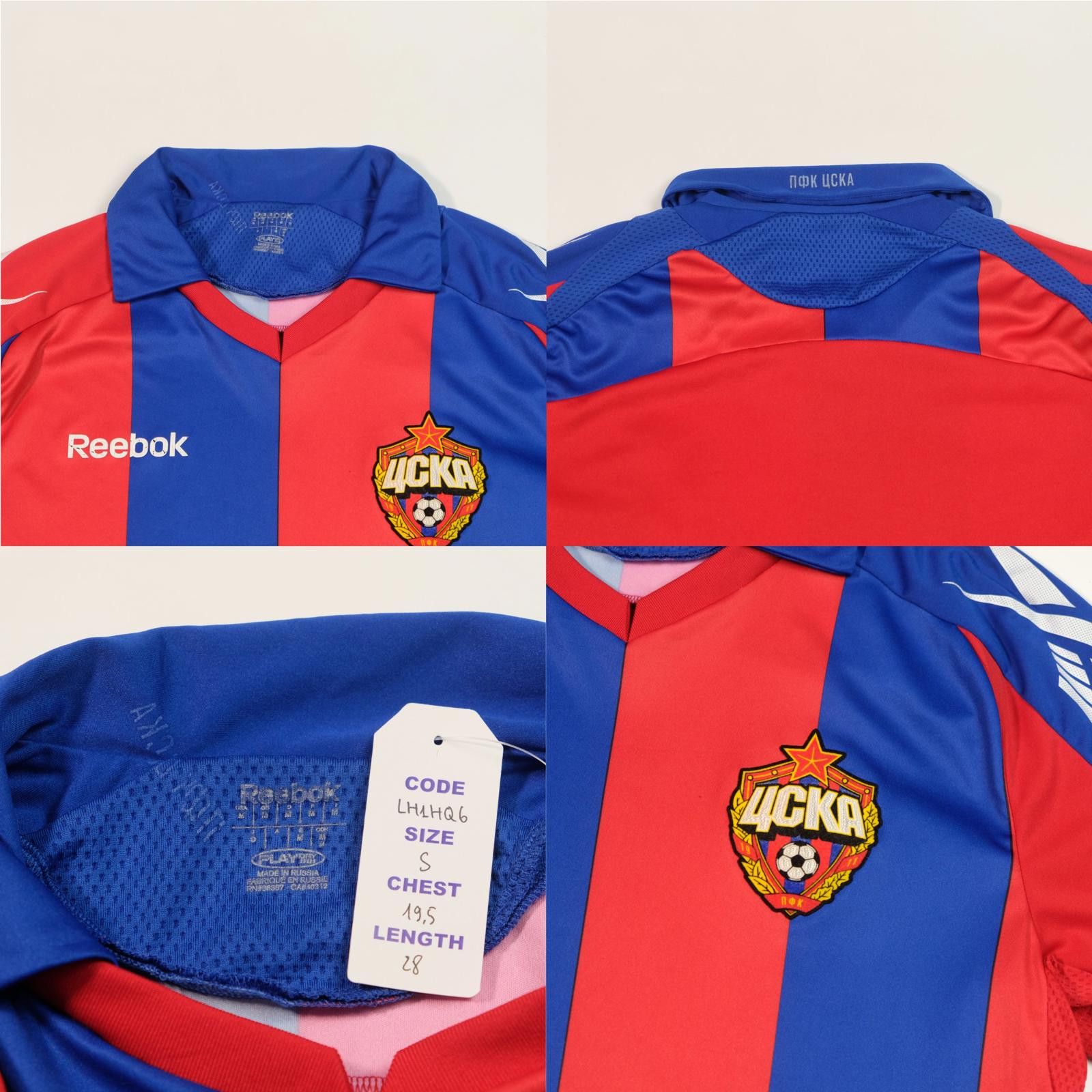 Reebok 2010 CSKA Moscow Home Shirt Reebok (S/M) Size US S / EU 44-46 / 1 - 4 Thumbnail