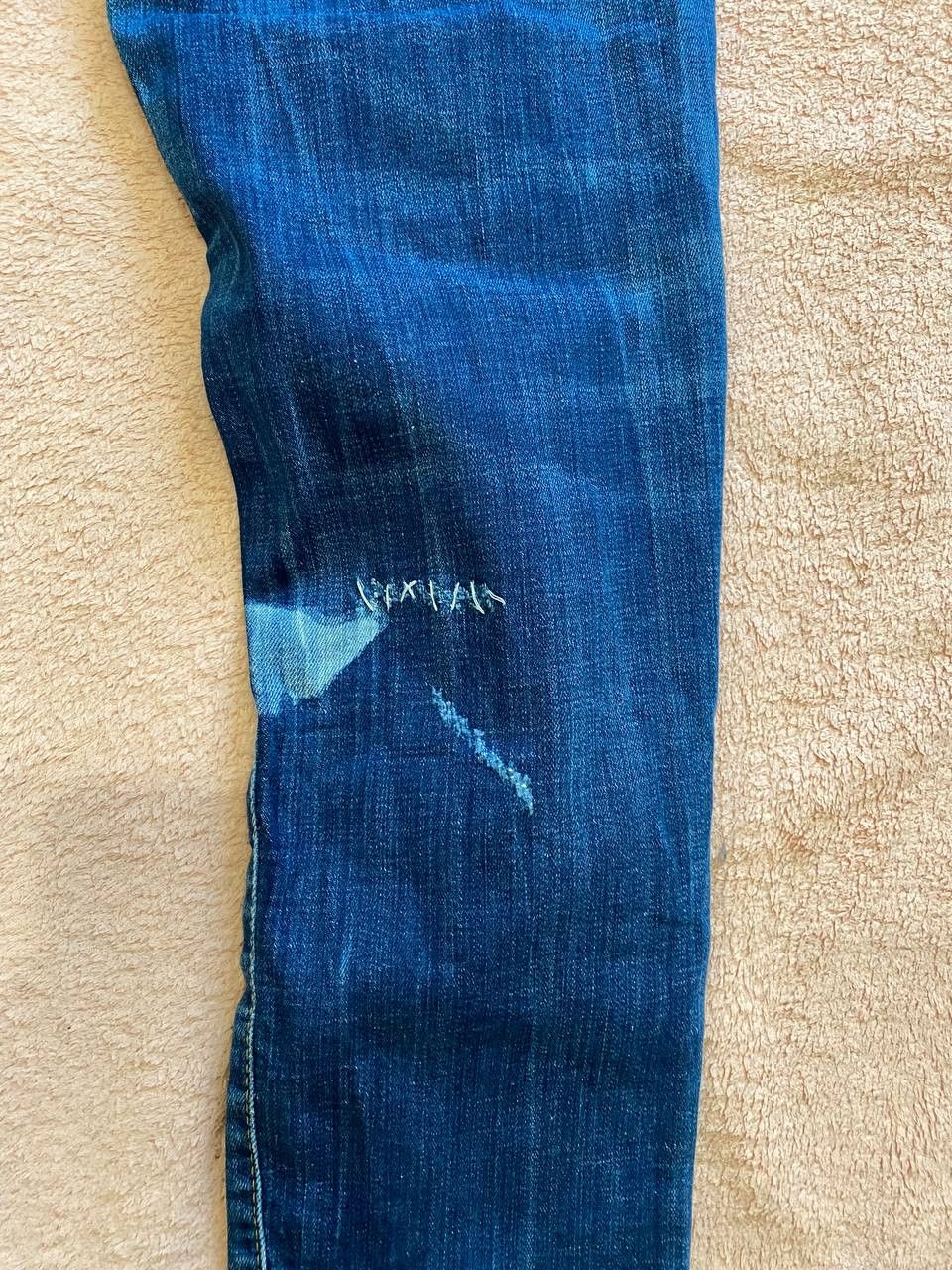 DSquared2 Jeans