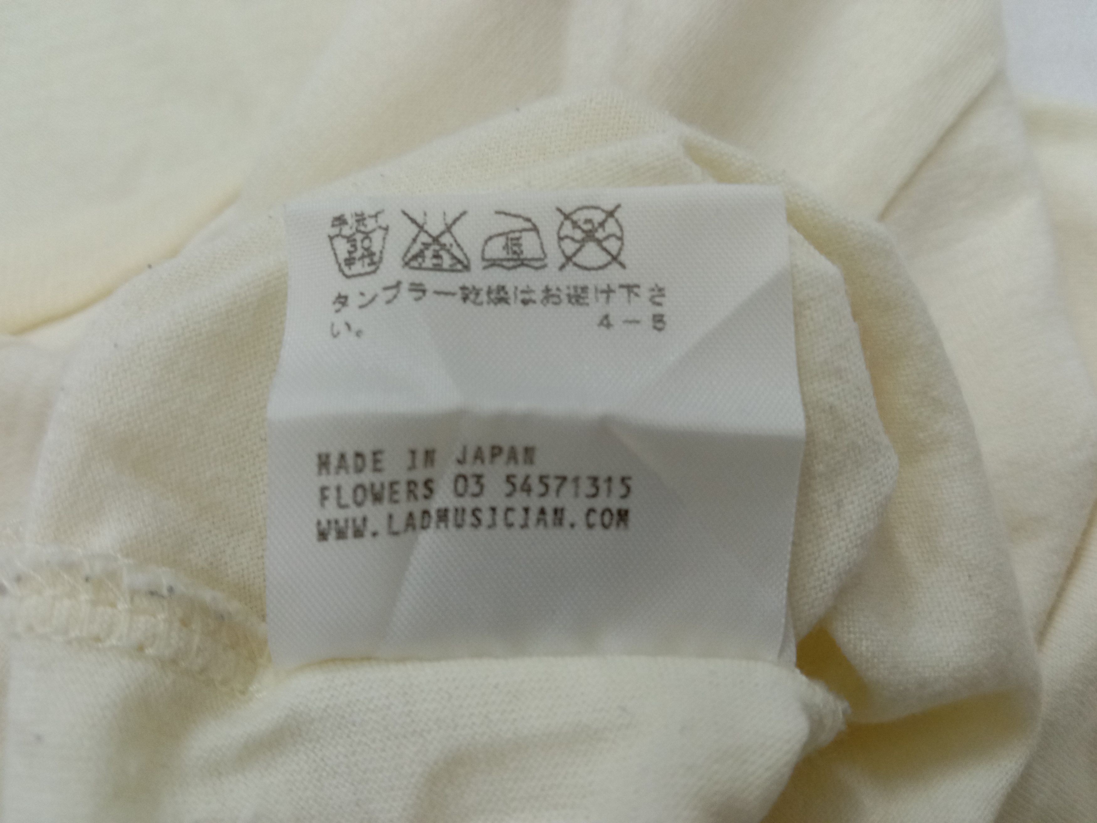 Lad Musician Lad Musician Tshirt Size S / US 4 / IT 40 - 8 Thumbnail