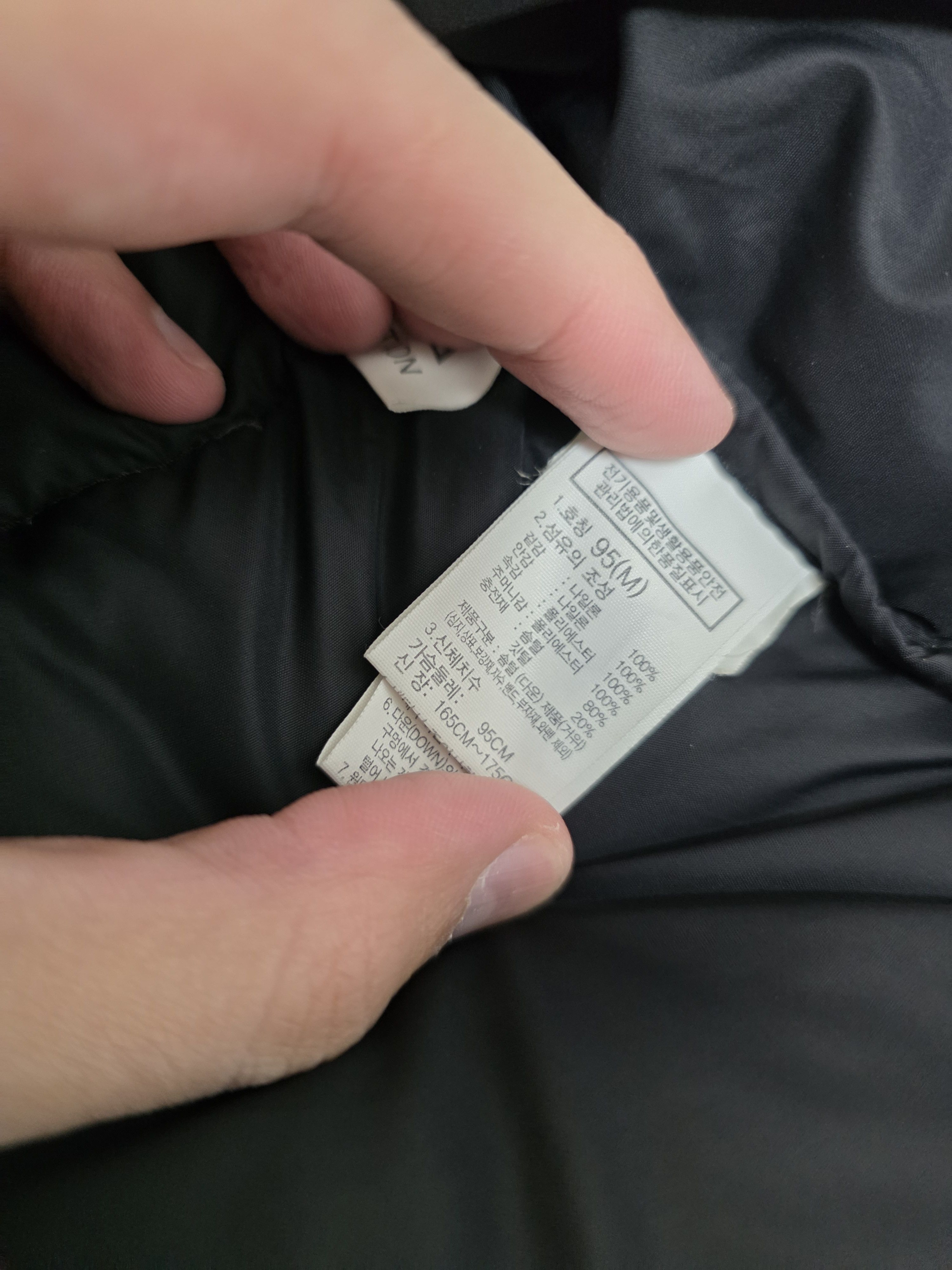 The North Face The North Face Nuptse Eco Puffer jacket Size US M / EU 48-50 / 2 - 10 Thumbnail
