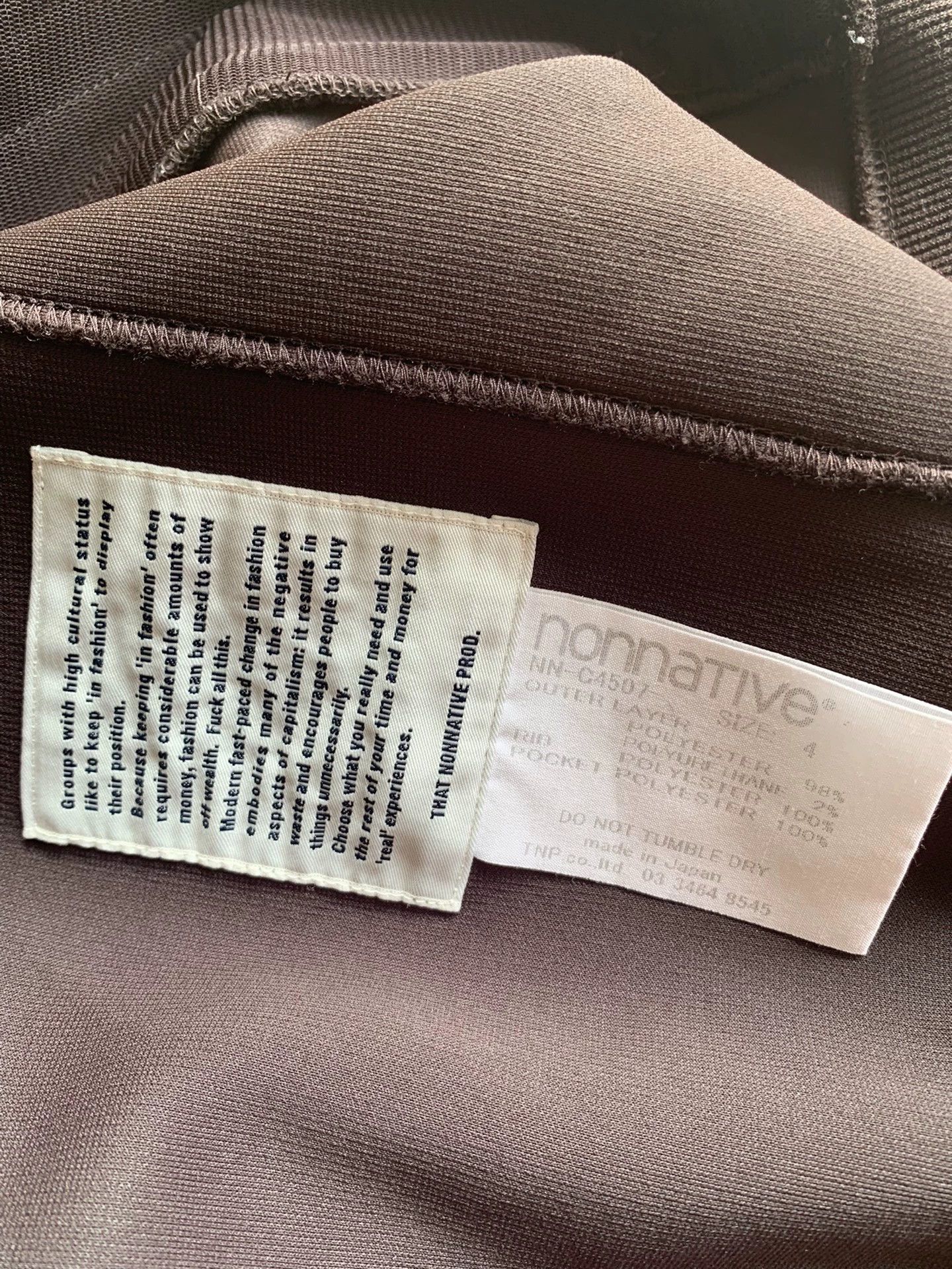 Nonnative nonnative FULL ZIP BLOUSON POLY JERSEY Size 4 Size US XL / EU 56 / 4 - 5 Thumbnail