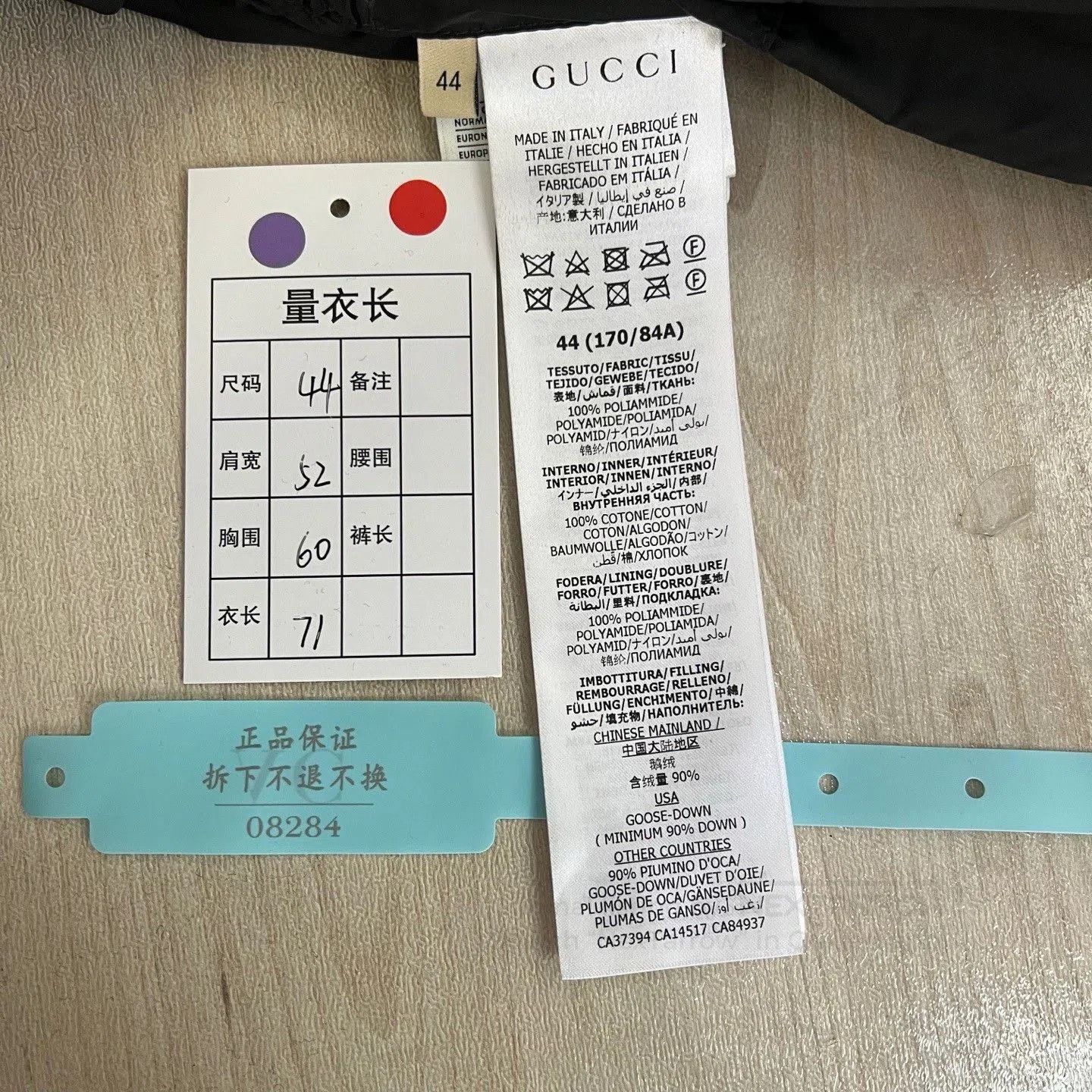Gucci Gucci x Ken Scott Logo Print Down Jacket. Size US S / EU 44-46 / 1 - 9 Thumbnail