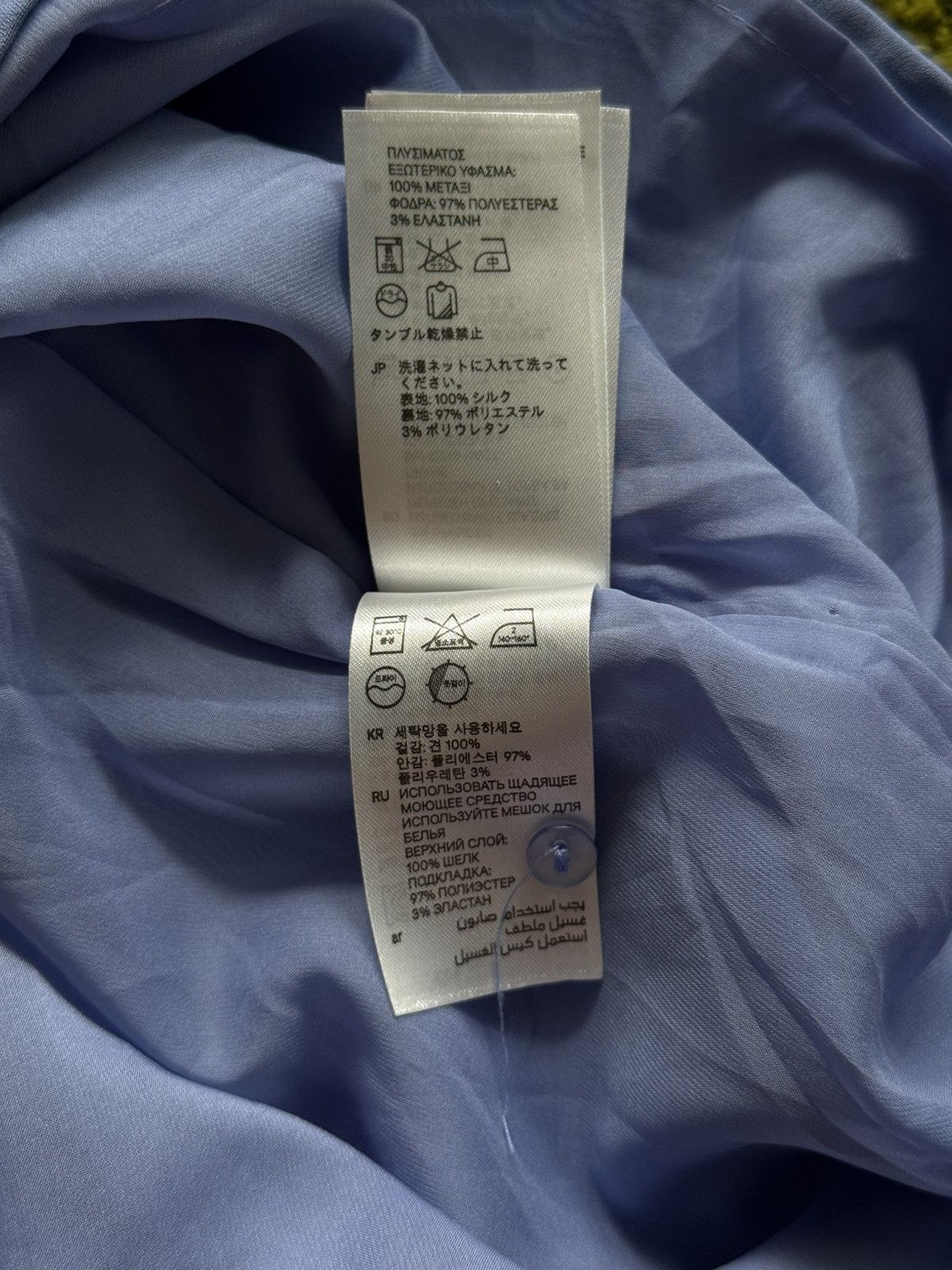 H&M × Versace Versace x H&M 100% silk luxury limited mini dress Size M / US 6-8 / IT 42-44 - 11 Thumbnail