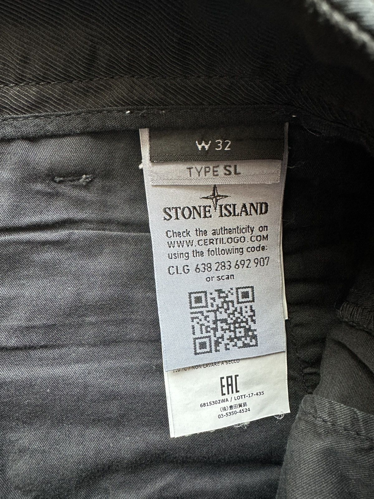Stone Island Stone Island Chino Pant Size US 32 / EU 48 - 4 Thumbnail