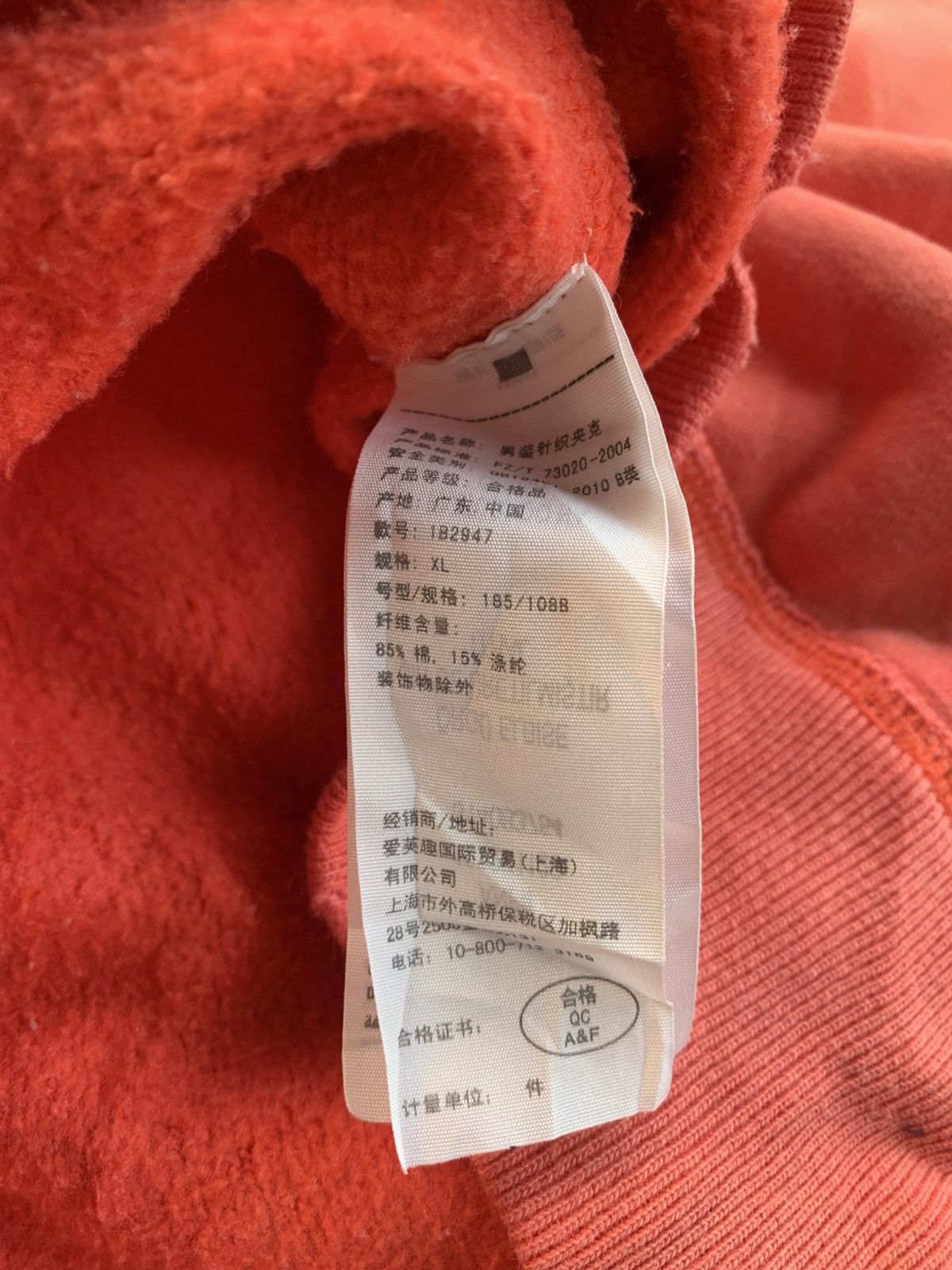 Abercrombie & Fitch Abercrombie 37 Distressed Vintage Orange Zip Jacket Hoodie Size US XL / EU 56 / 4 - 13 Thumbnail
