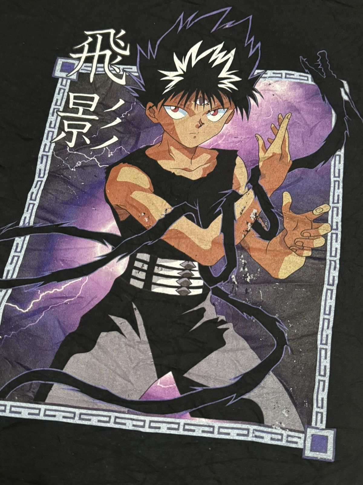 Anime × Cartoon Network × Japanese Brand Anime yuyu hakusho hiei Size US S / EU 44-46 / 1 - 2 Thumbnail