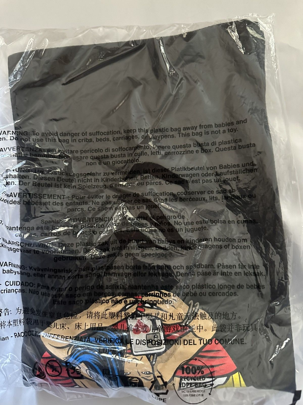 Supreme Supreme Bedroom Tee Medium Black Size US M / EU 48-50 / 2 - 6 Thumbnail
