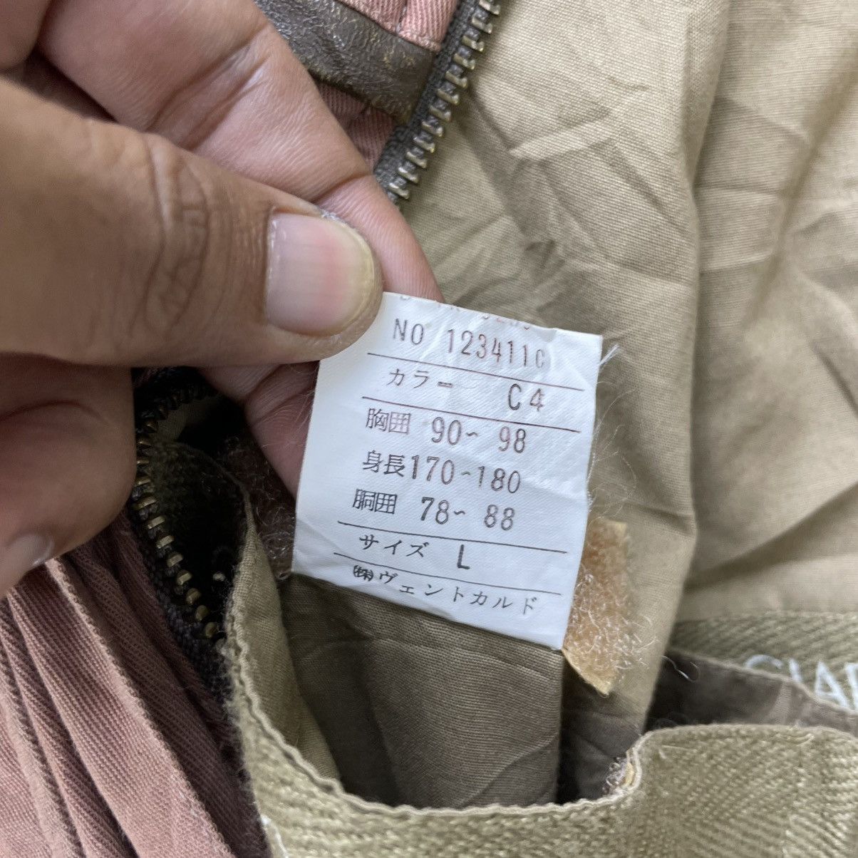 Japanese Brand 💥Vintage Italian Designer Giugiaro Uomo Bomber Jacket Size US M / EU 48-50 / 2 - 11 Thumbnail