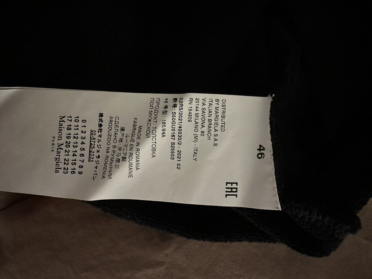 Maison Margiela Maison Margiela Hoodie Size US L / EU 52-54 / 3 - 6 Thumbnail
