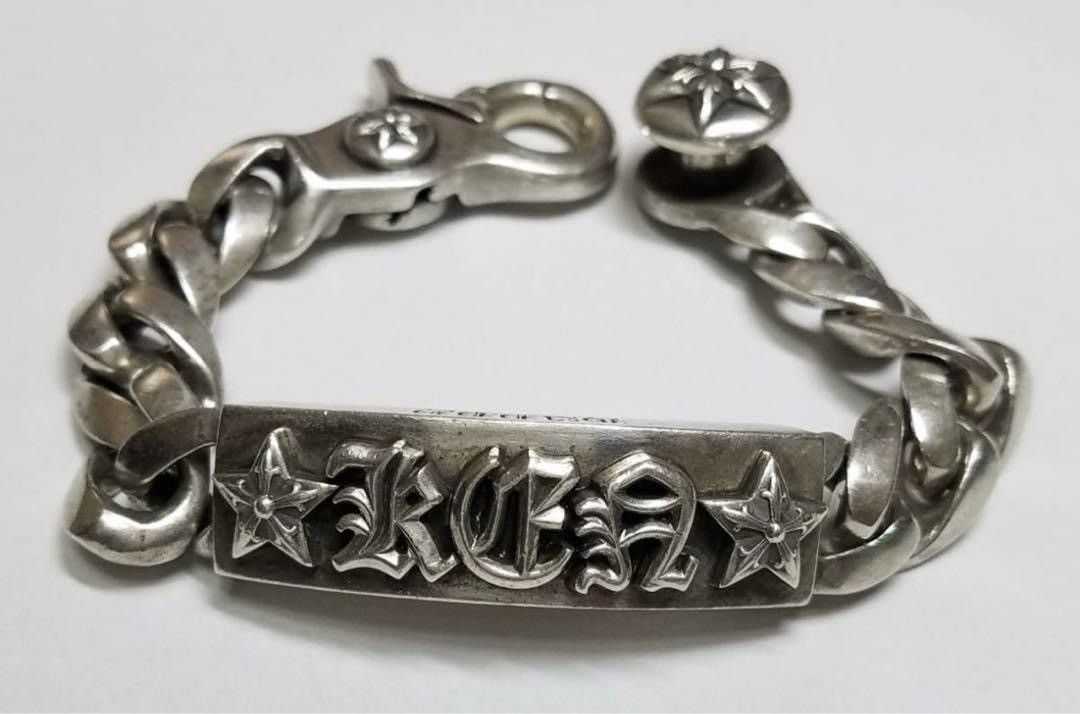 Chrome Hearts Chrome hearts special order Ken bracelet ID bracelet Size ONE SIZE - 1 Thumbnail