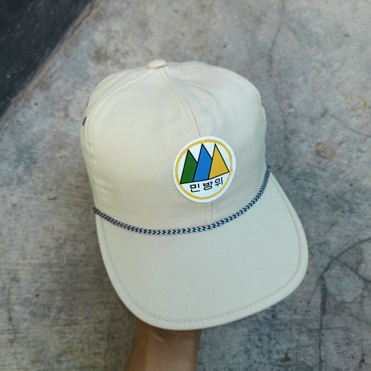 ✅ VTG Civil Defence South korea rope hat