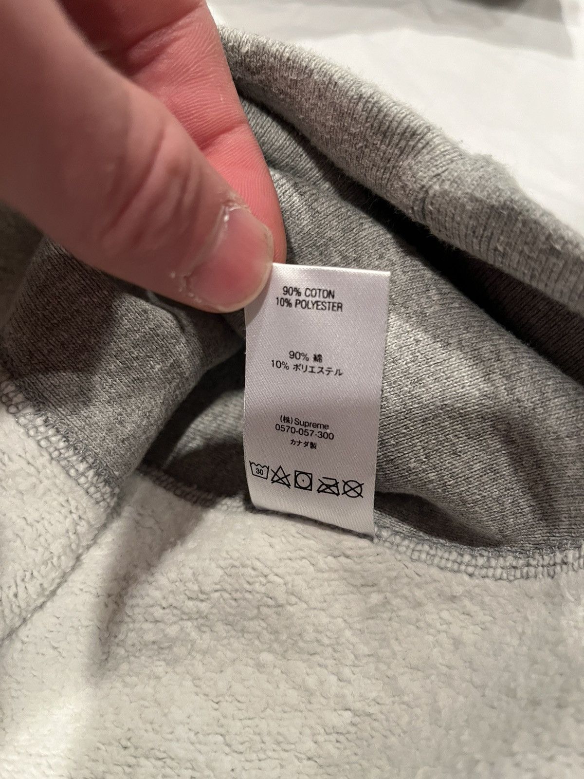 Supreme Supreme Cross box logo hooded sweatshirt Size US L / EU 52-54 / 3 - 7 Thumbnail