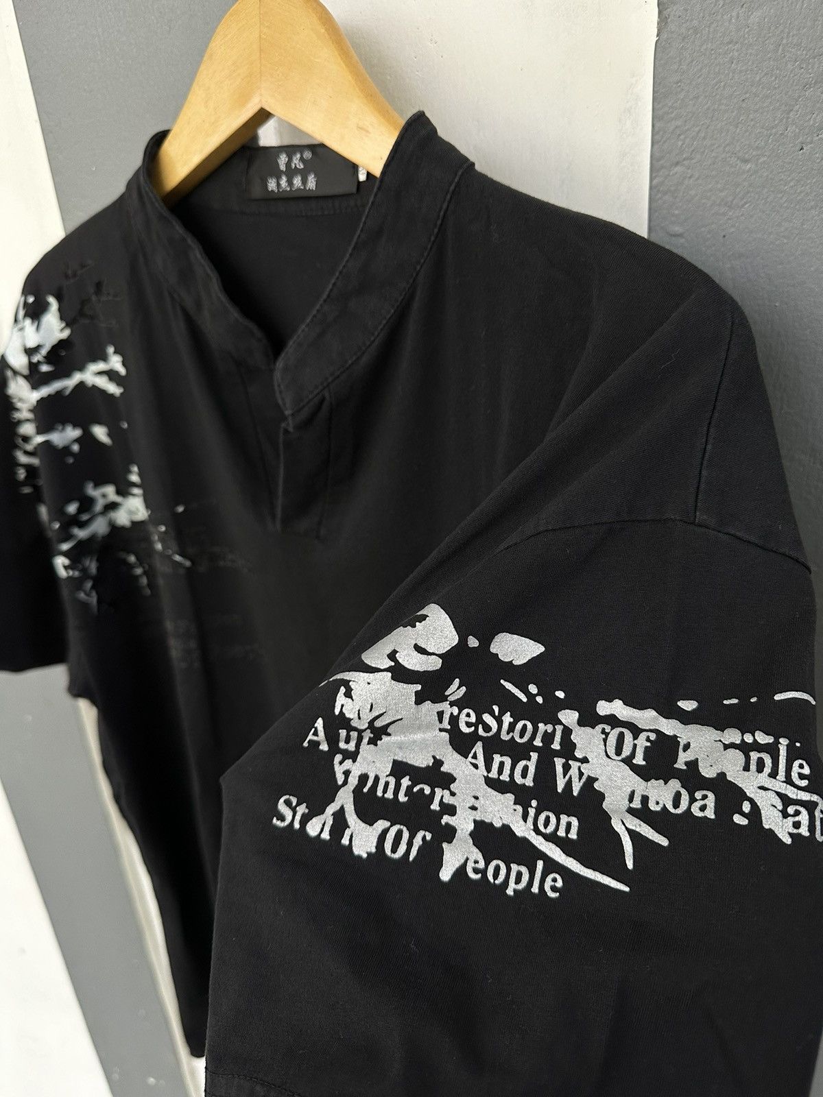 If Six Was Nine × Japanese Brand × Le Grande Bleu (L.G.B.) CRAZY Y2K THERE ARE STORIEF OF PEOPLE GOTHIC SICK STYLE Size US XXL / EU 58 / 5 - 2 Thumbnail
