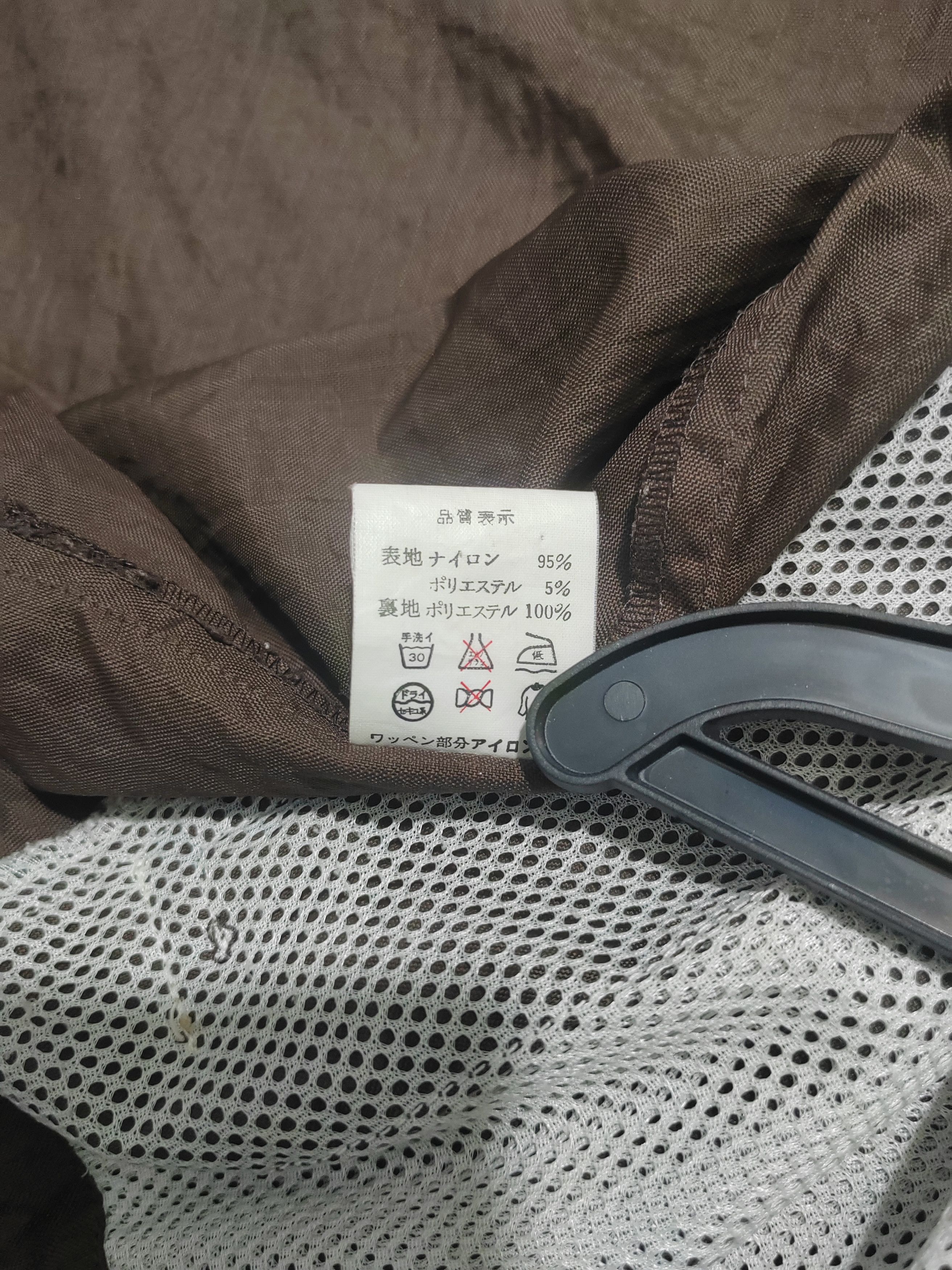 Bape Vintage Bathing Ape Cycles Jacket Size US M / EU 48-50 / 2 - 7 Thumbnail