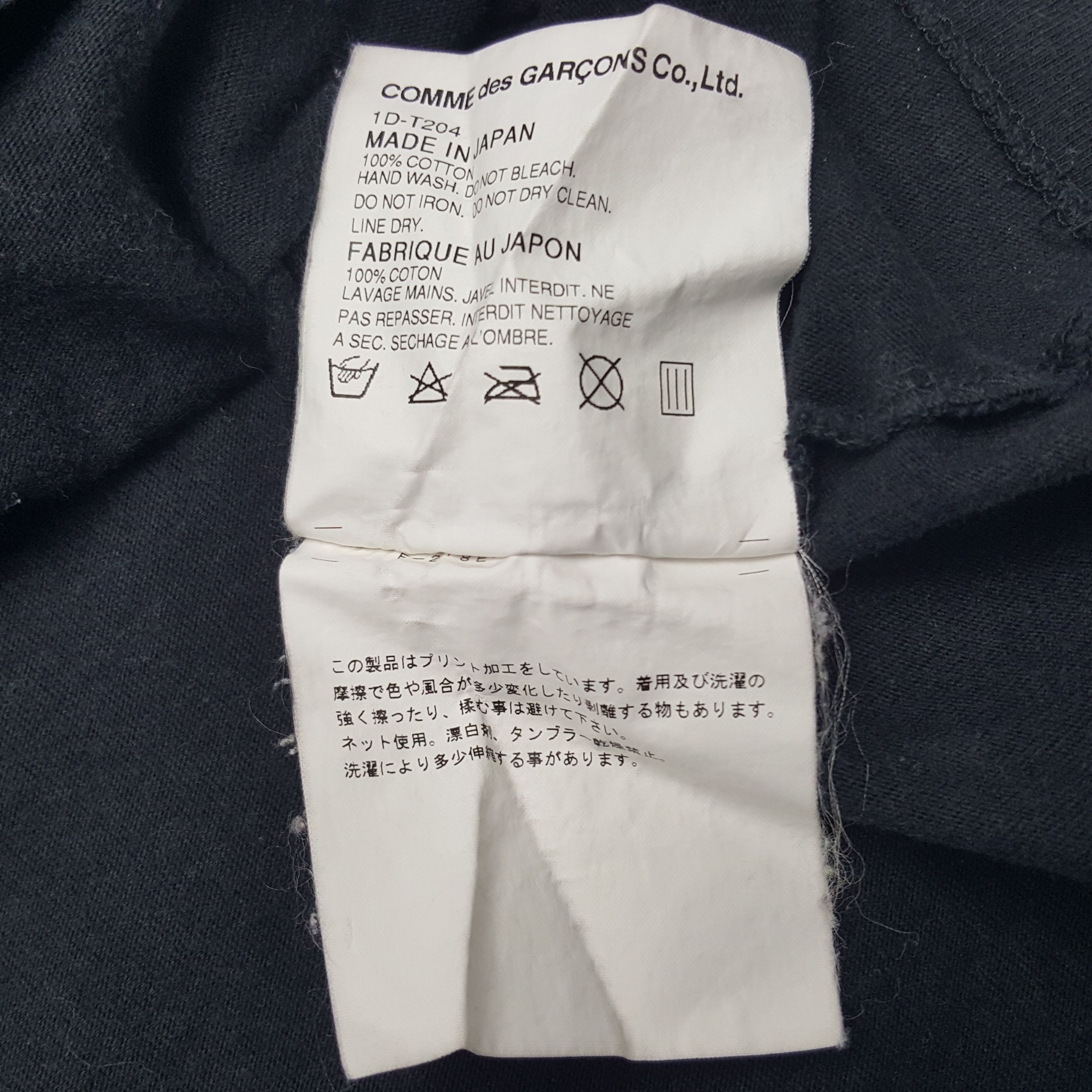 Comme des Garcons Black × Japanese Brand × Vintage Vintage Black Comme des Garçons Japanese Tshirt Size US M / EU 48-50 / 2 - 8 Thumbnail