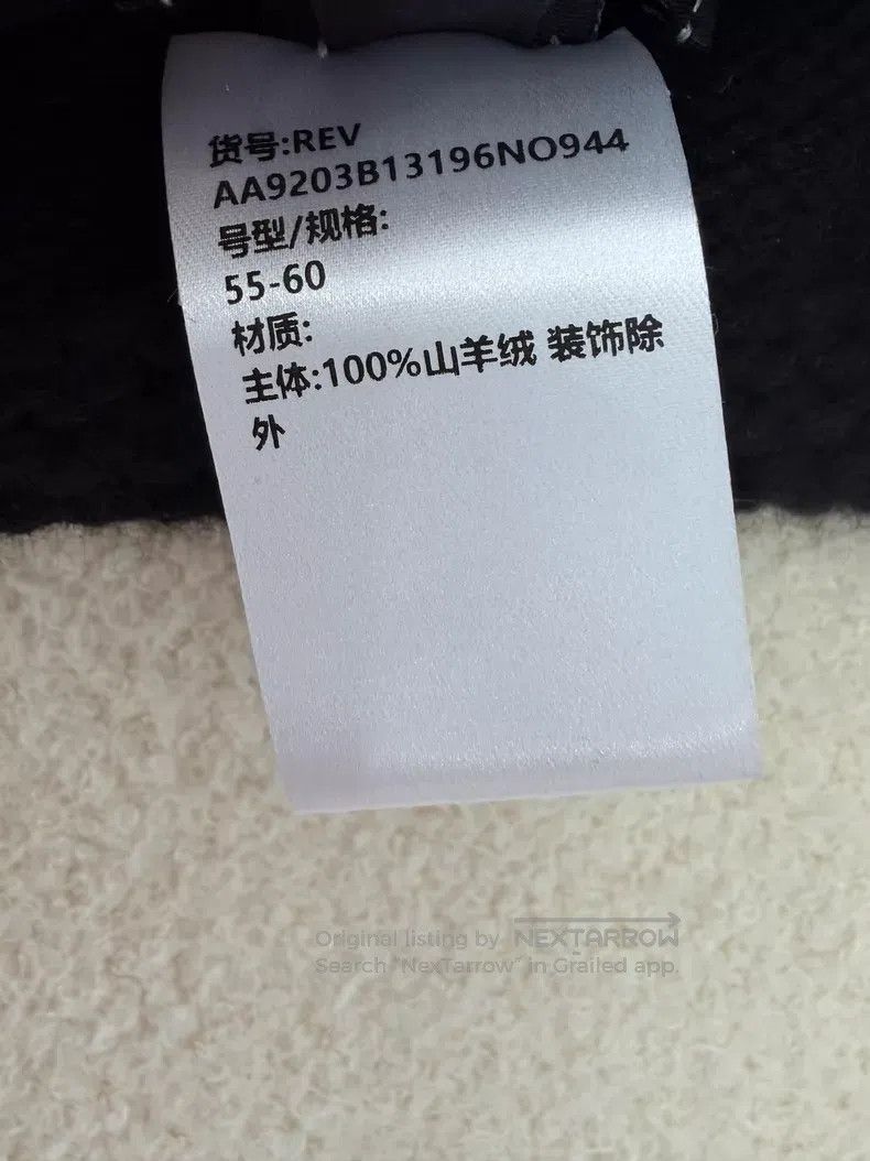 Chanel Chanel Classic black and white wavy pattern classic double Size ONE SIZE - 4 Thumbnail