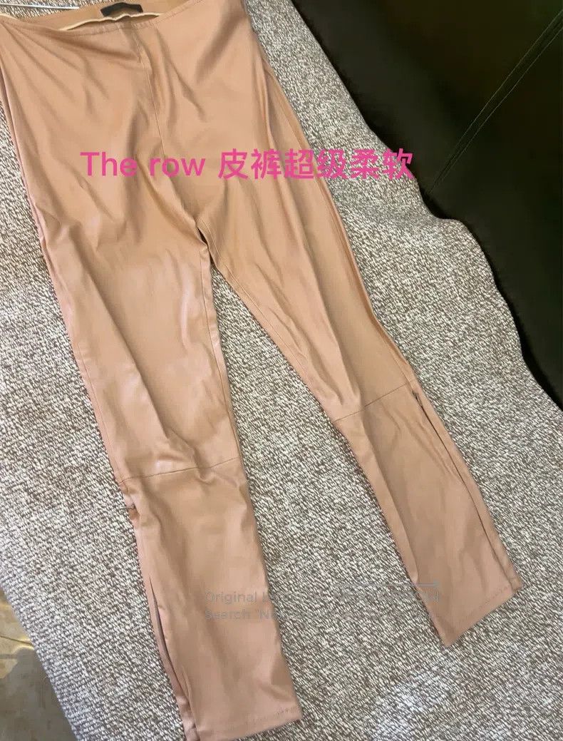 The Row The Row size M Stretch solid leather pants Size 24" / US 00 / IT 34 - 1 Thumbnail