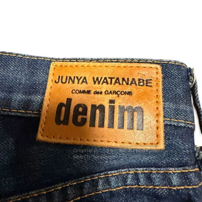 Junya Watanabe Junya Watanabe size S Plaid Denim Skirt Size 25" / US 0 / IT 36 - 5 Thumbnail