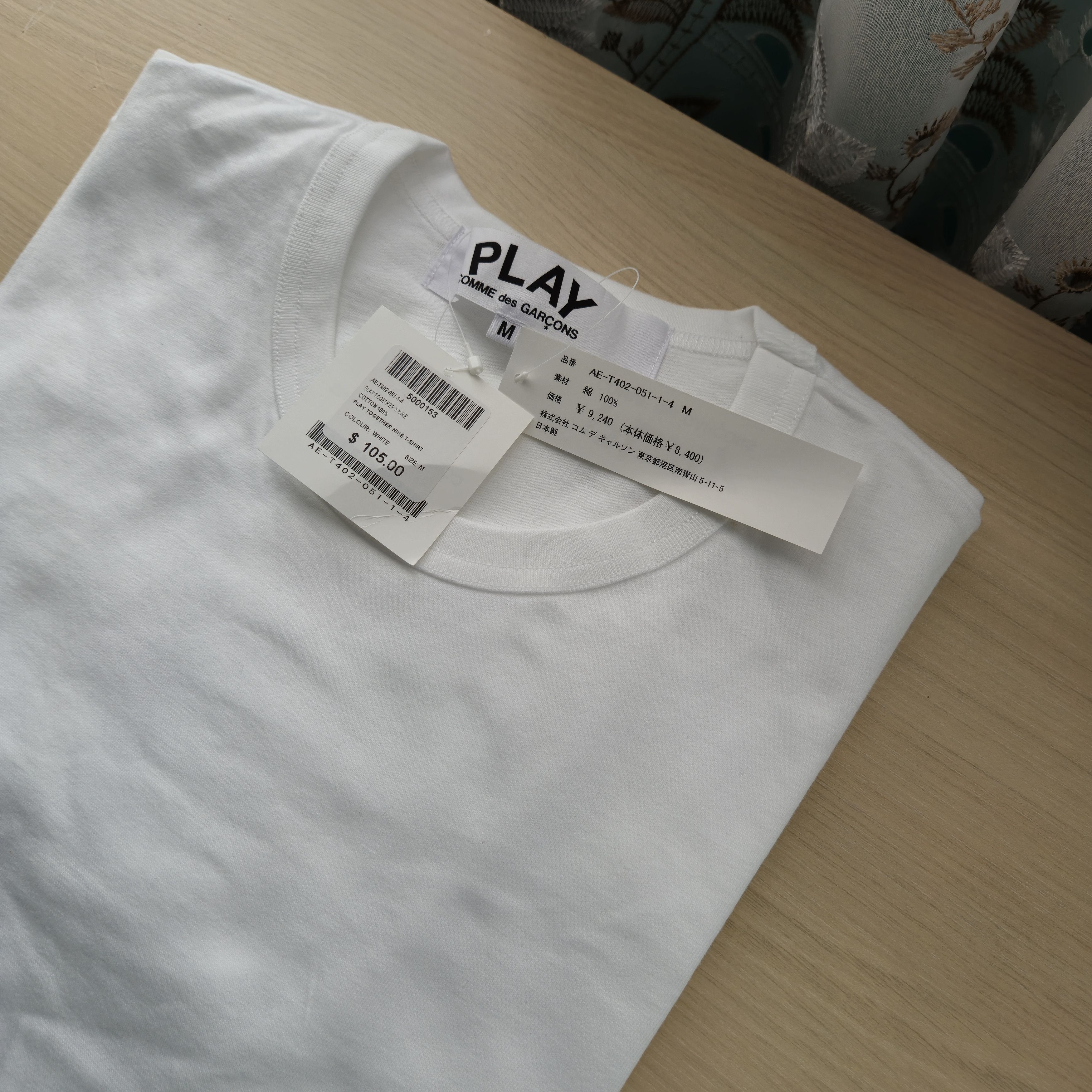 Comme des Garcons × Nike Nike x Comme des Garcons White Tee Size US M / EU 48-50 / 2 - 5 Thumbnail