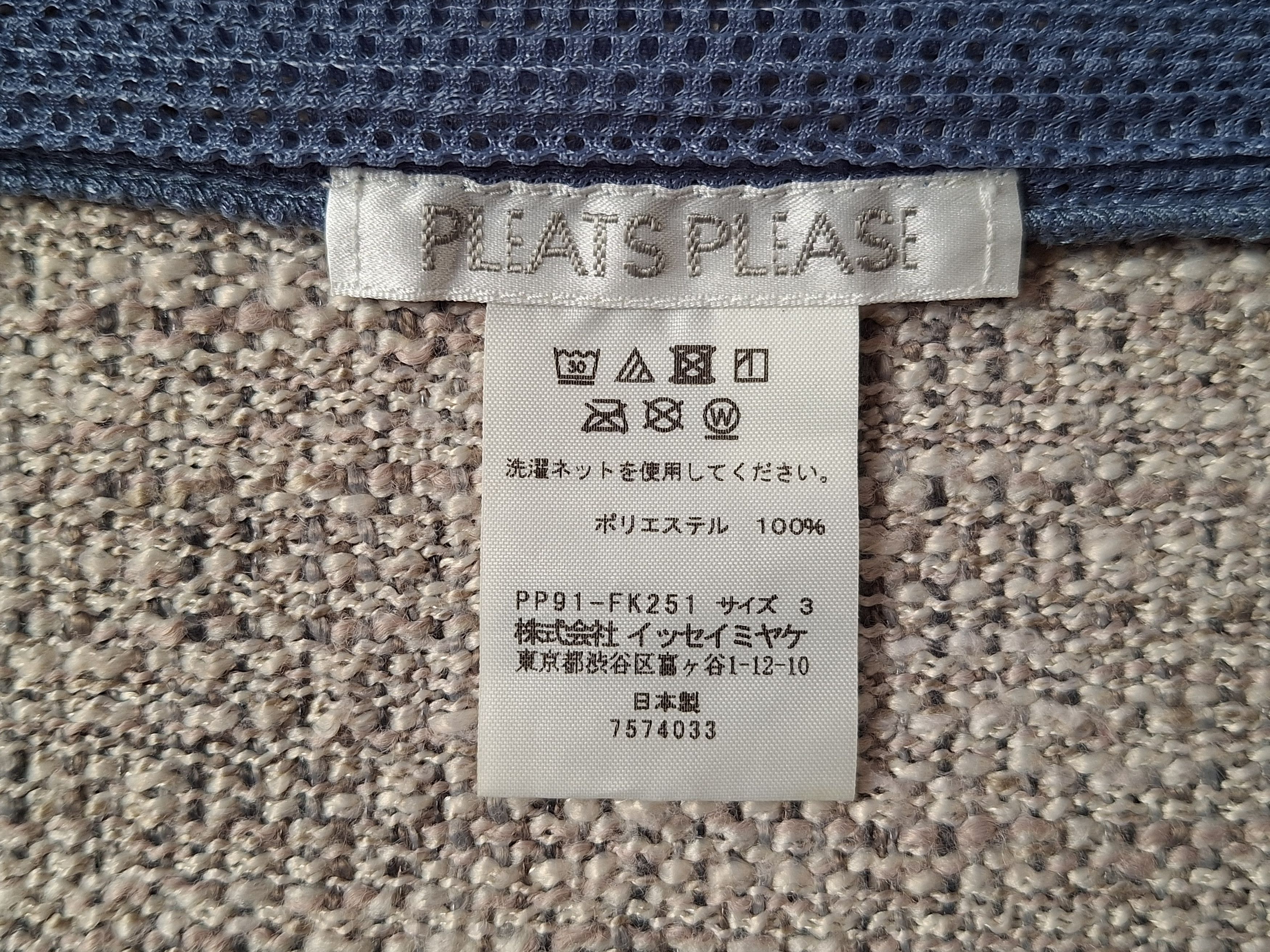 Pleats Please Issey Miyake PLEATS PLEASE Issey Miyake / Short Sleeve Cut And Sew Size S / US 4 / IT 40 - 4 Thumbnail