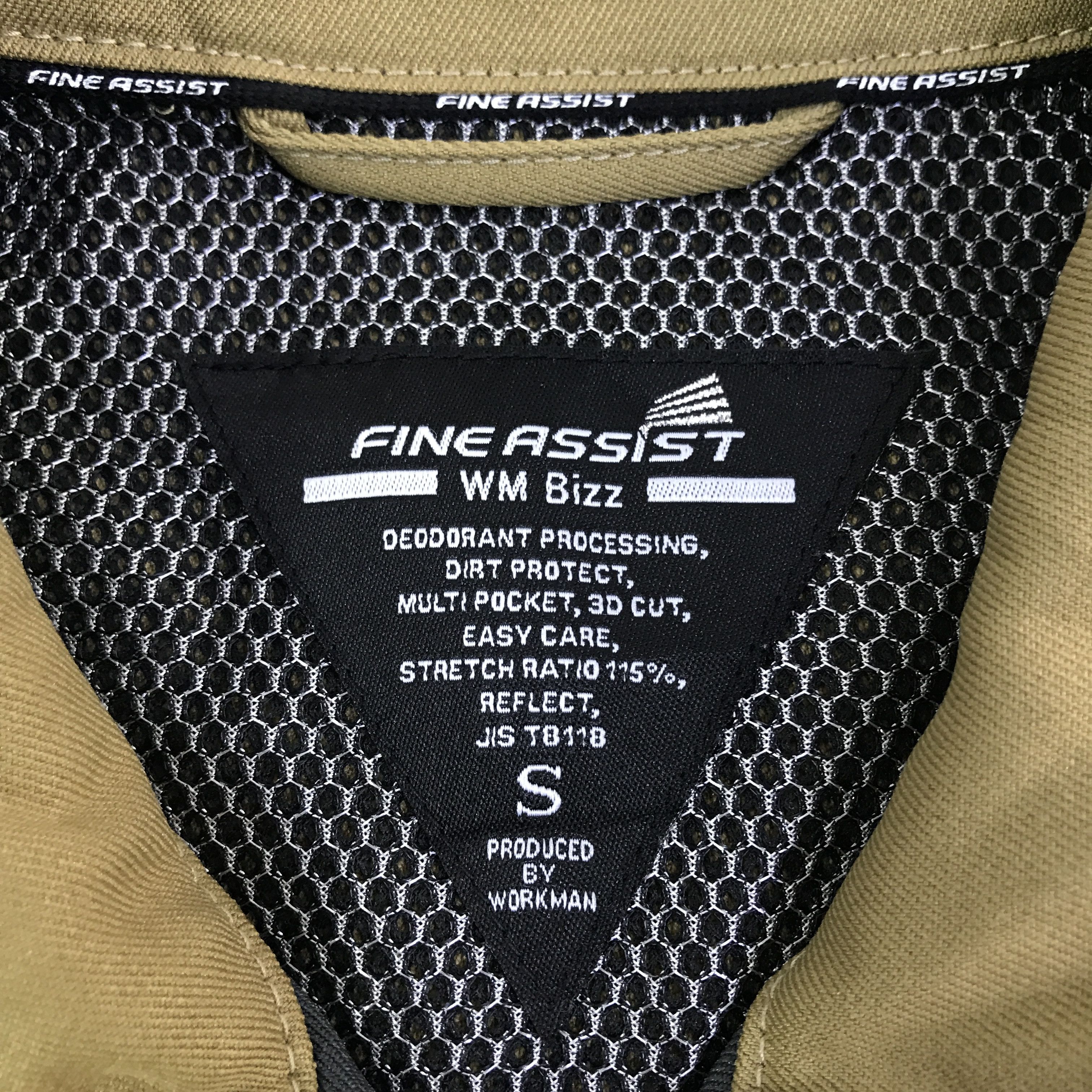 Japanese Brand Nissan racing Custom Worker Uniform jacket K114B9 Size US XS / EU 42 / 0 - 12 Thumbnail