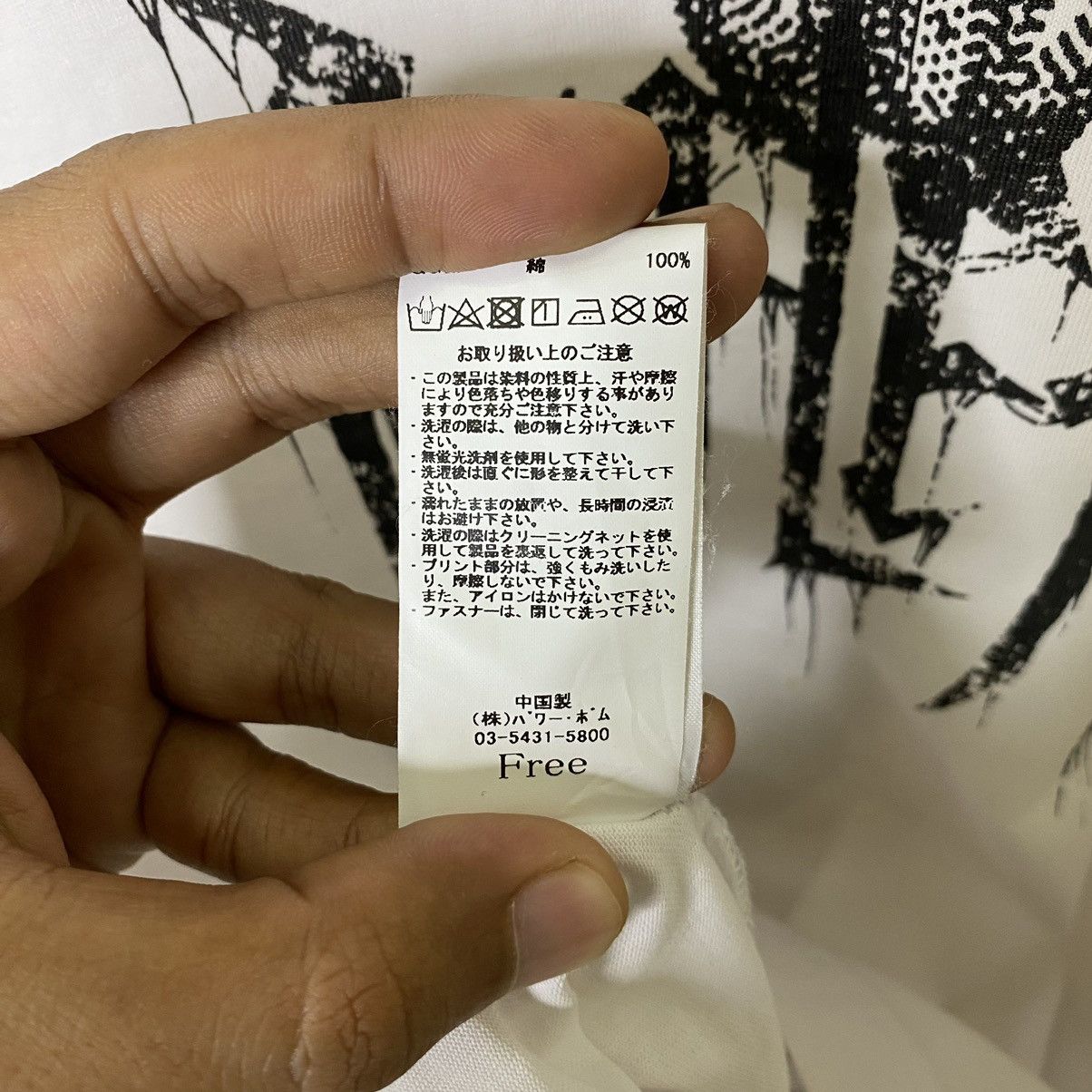 Affliction × If Six Was Nine × Japanese Brand Reflem Big Satanic Logo Affliction Style LS T Shirt Size US XL / EU 56 / 4 - 6 Thumbnail
