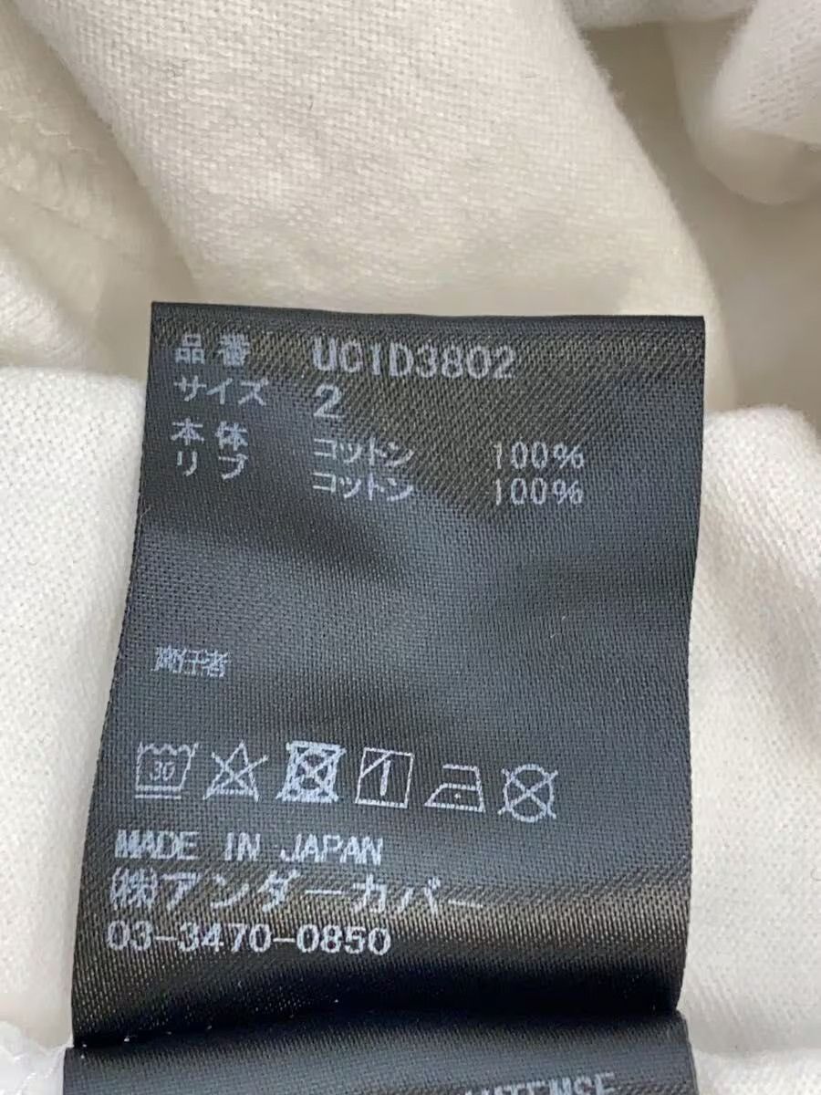 Undercover Listening To Kluas Schulze Tee Size US M / EU 48-50 / 2 - 6 Thumbnail