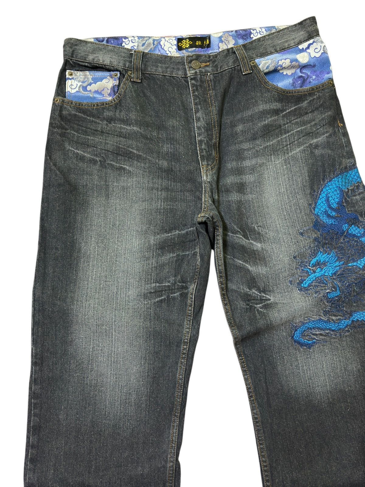 Karakuri Tamashii Karakuri Tamashii Dragon Embroidered Sukajan Denim Jeans Size US 34 / EU 50 - 4 Thumbnail