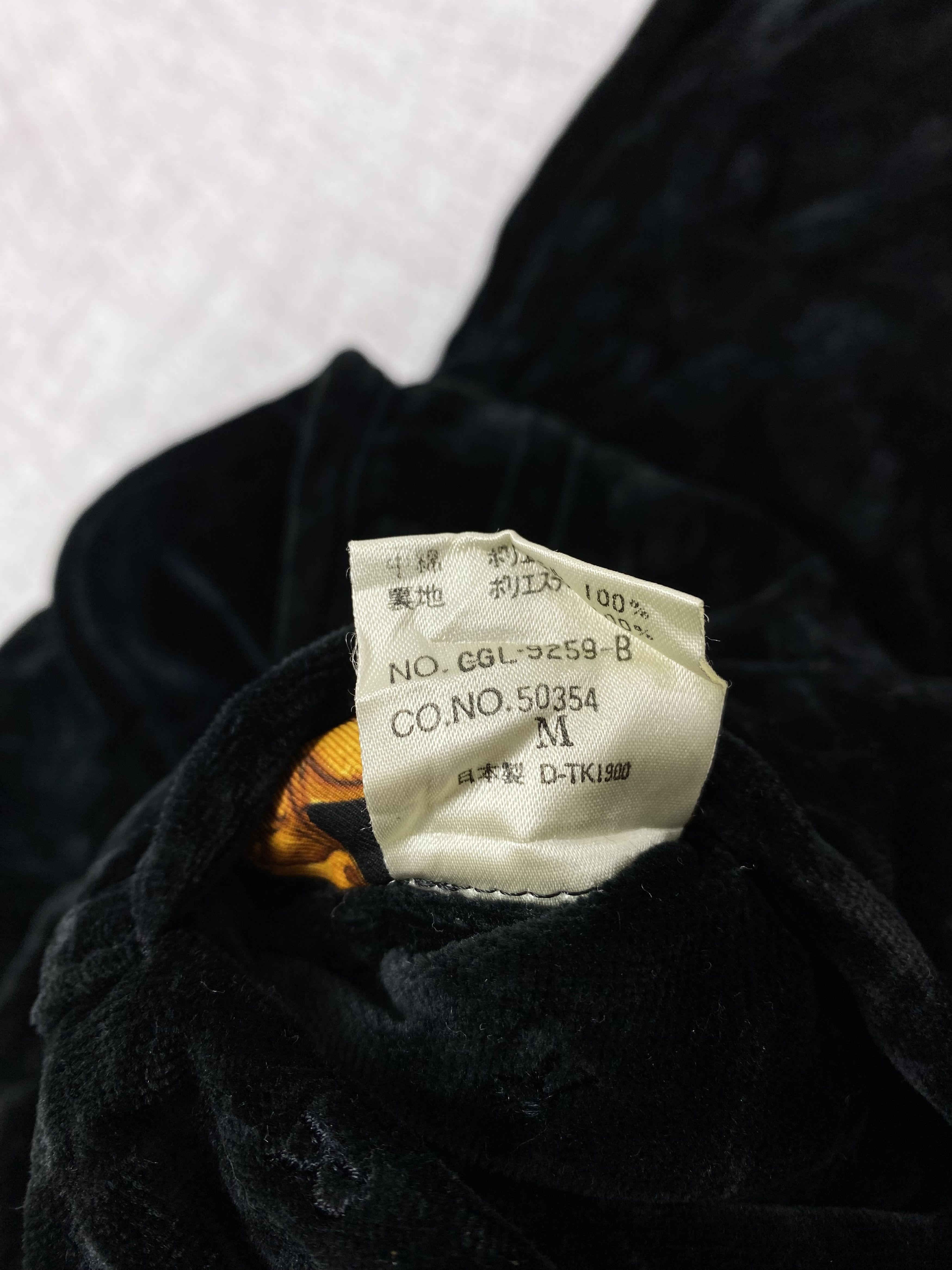 Japanese Brand × Vintage Vintage Rope Button Up Wool Jacket Size US M / EU 48-50 / 2 - 9 Thumbnail