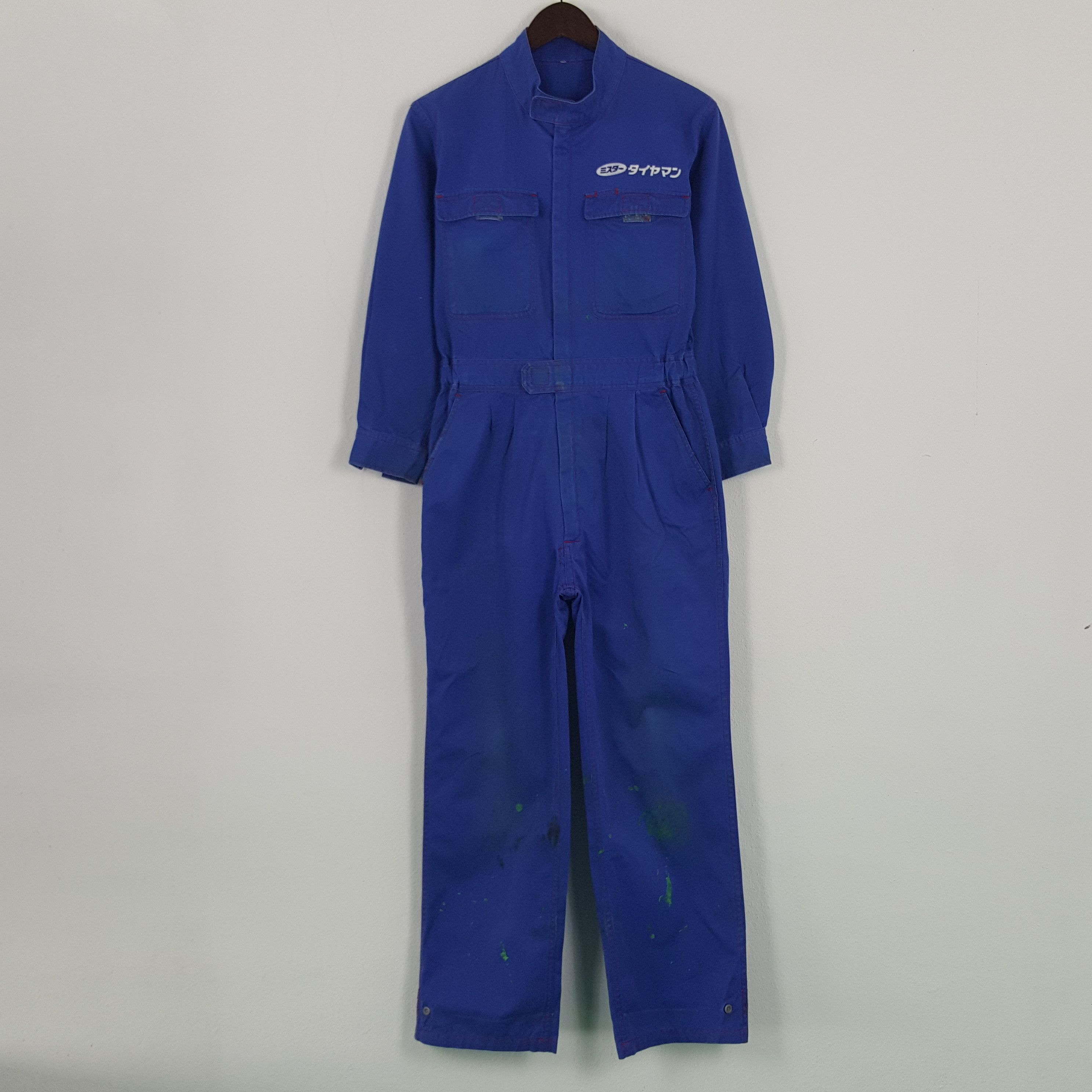 Japanese Brand × Vintage Vintage Bridgestone Worker Uniform Jacket Size US S / EU 44-46 / 1 - 4 Thumbnail