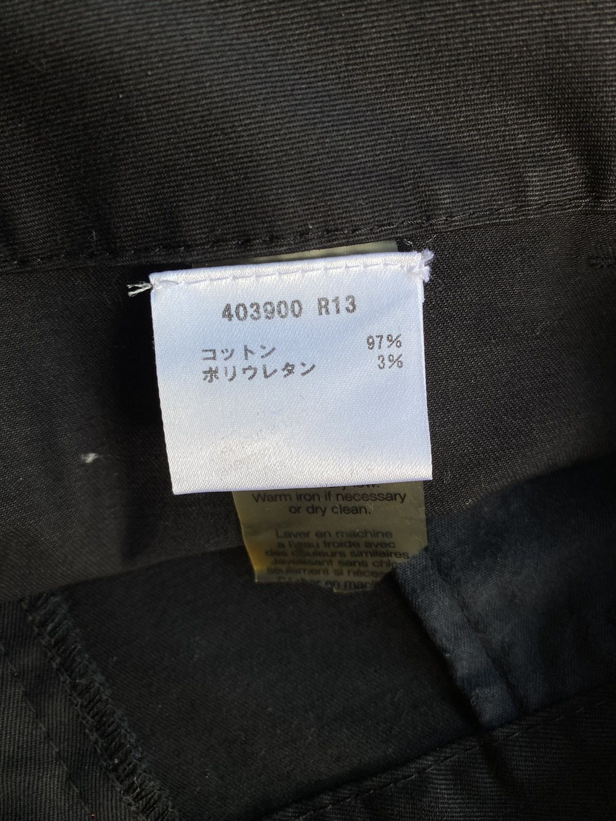 Alexander Wang Alexander Wang black skirt Size 25" / US 0 / IT 36 - 18 Thumbnail