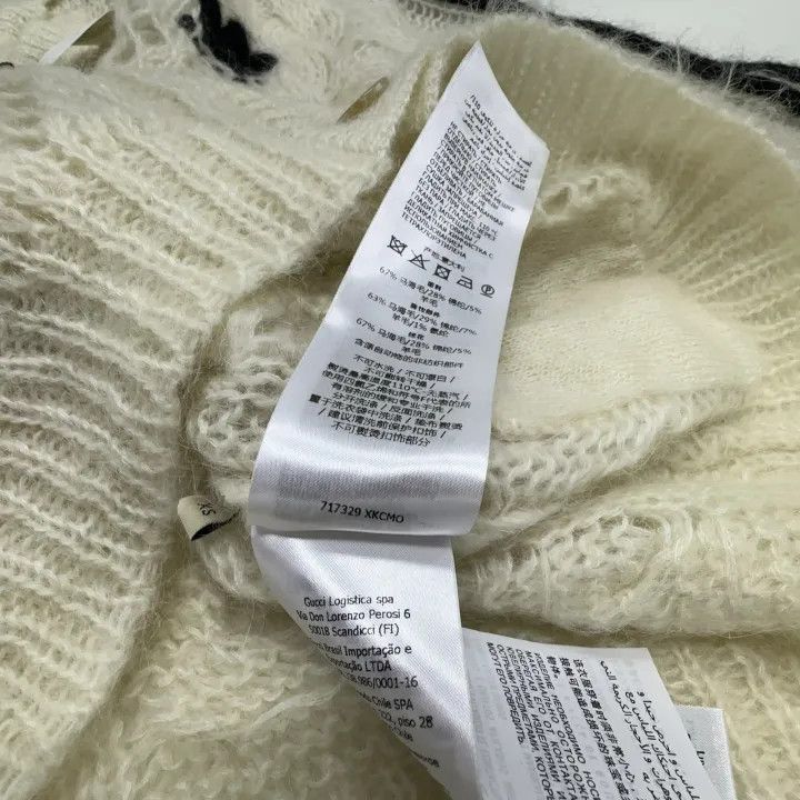 Gucci Gucci SS22 Ivory Striped Knit Cardigan-2507 Size XS / US 0-2 / IT 36-38 - 3 Thumbnail