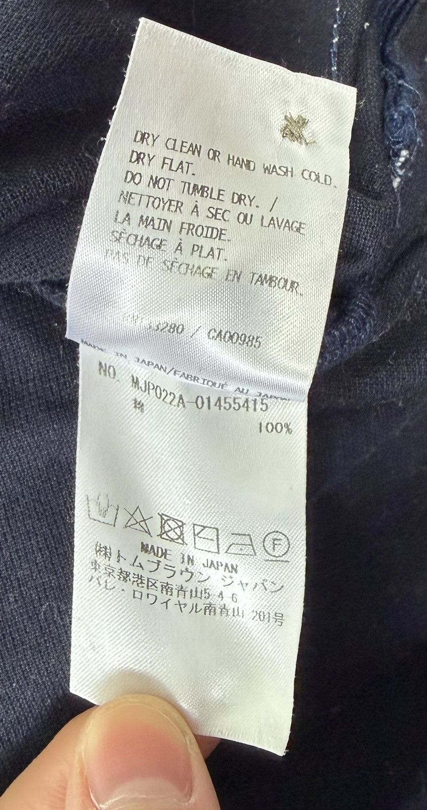 Thom Browne Thom Browne New York Polo Shirt Made in Japan High End Size US M / EU 48-50 / 2 - 6 Thumbnail