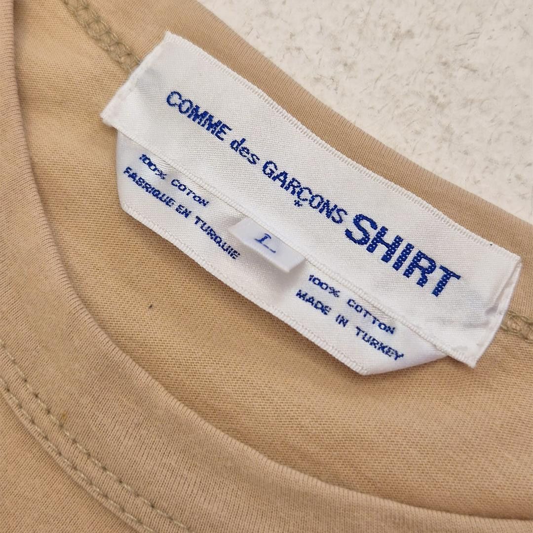Comme des Garcons CDG Shirt 2001 Brown Tee (L) Size US L / EU 52-54 / 3 - 3 Thumbnail