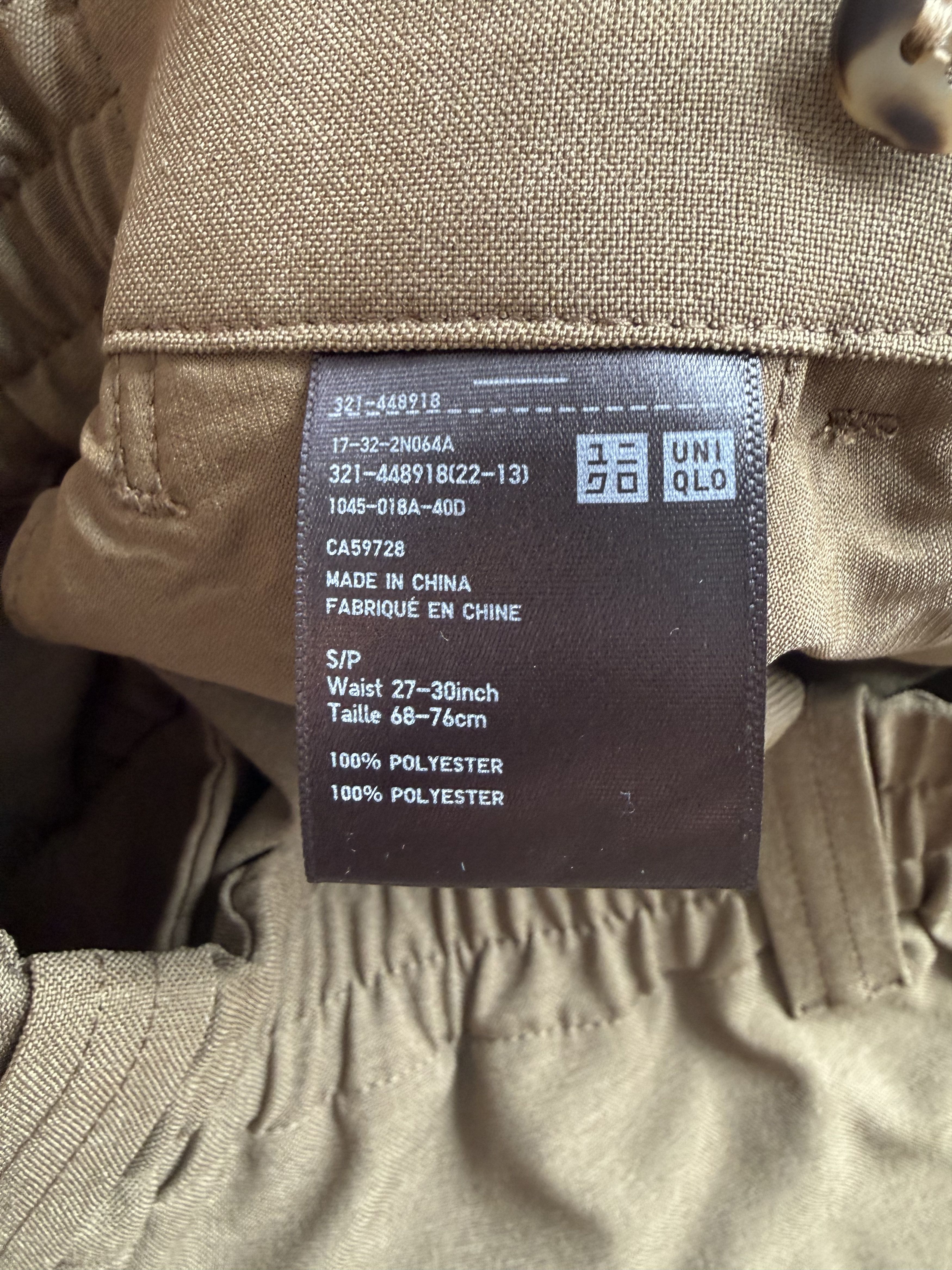 Marni × Uniqlo Uniqlo x Marni SS22 Wide Fit Easy Pants Olive Green Size S Size US 30 / EU 46 - 4 Thumbnail