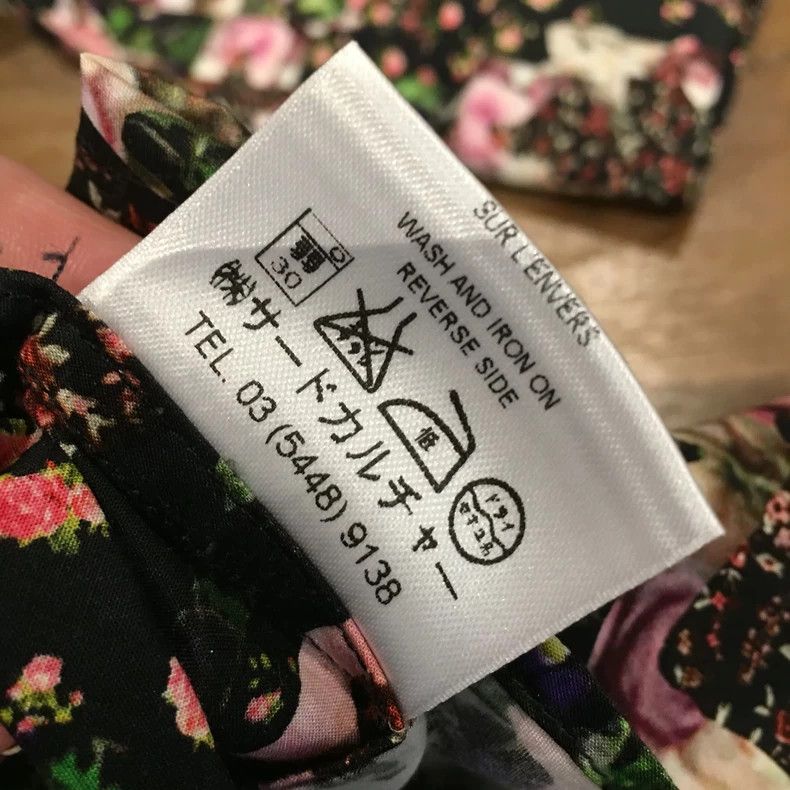 Givenchy Givenchy Flower Printed Patchwork Men's Shirt 2505-Nextarro Size US S / EU 44-46 / 1 - 7 Thumbnail