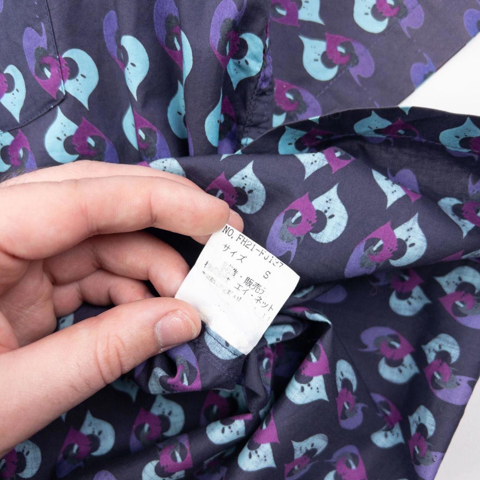 Final Home Vintage 90s Final Home By Issey Miyake Shirt Size S Size US S / EU 44-46 / 1 - 4 Thumbnail