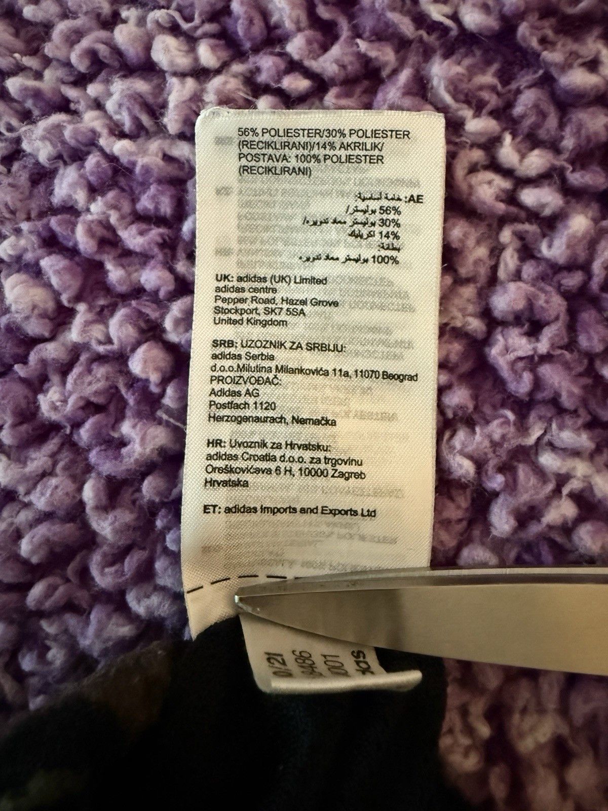 Adidas × Fucking Awesome FA Sherpa Camouflage Sweatpants Size Medium Size US 32 / EU 48 - 9 Thumbnail