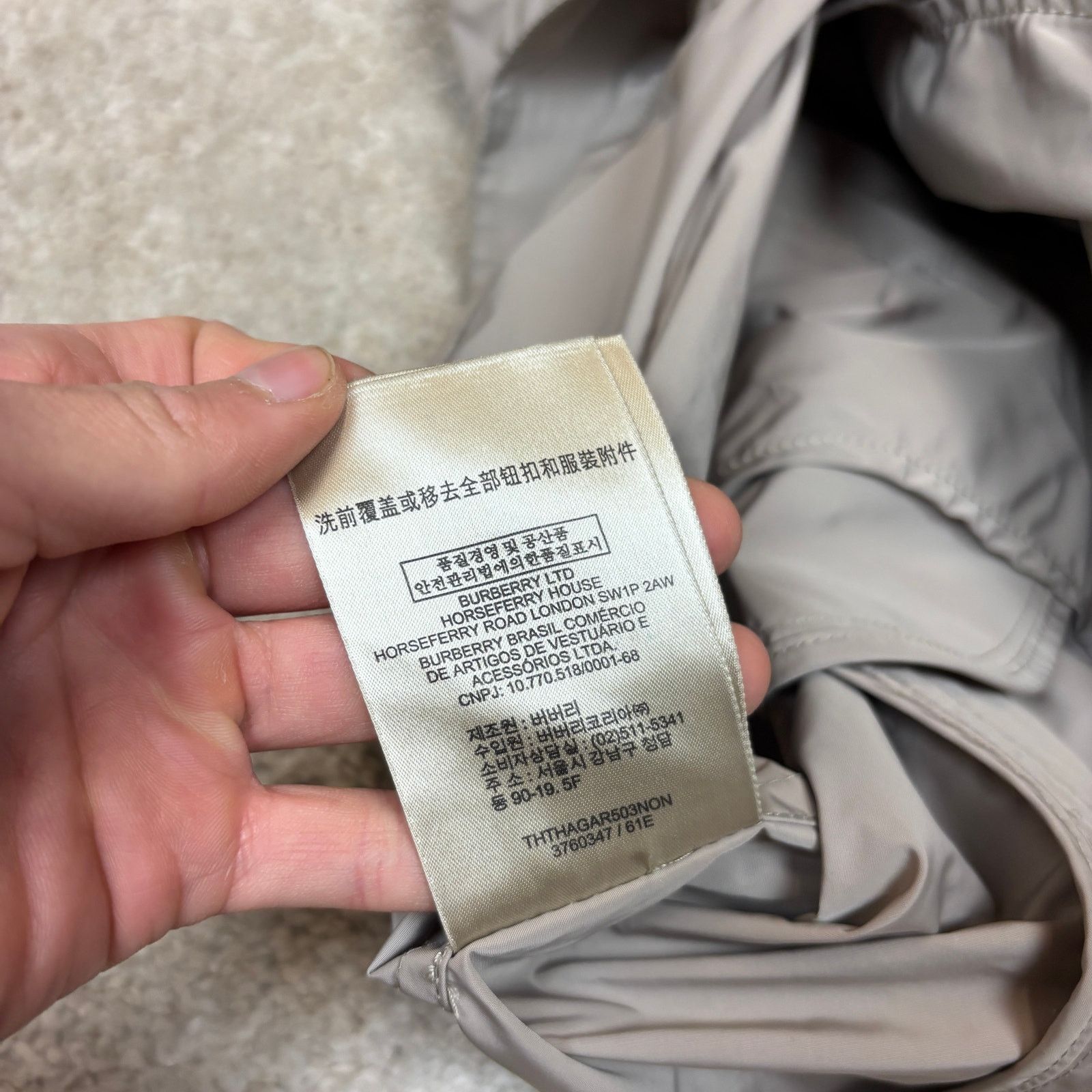 Burberry Burberry Brit Nova Check Bomber Jacket Men's Large Khaki Size US L / EU 52-54 / 3 - 9 Thumbnail