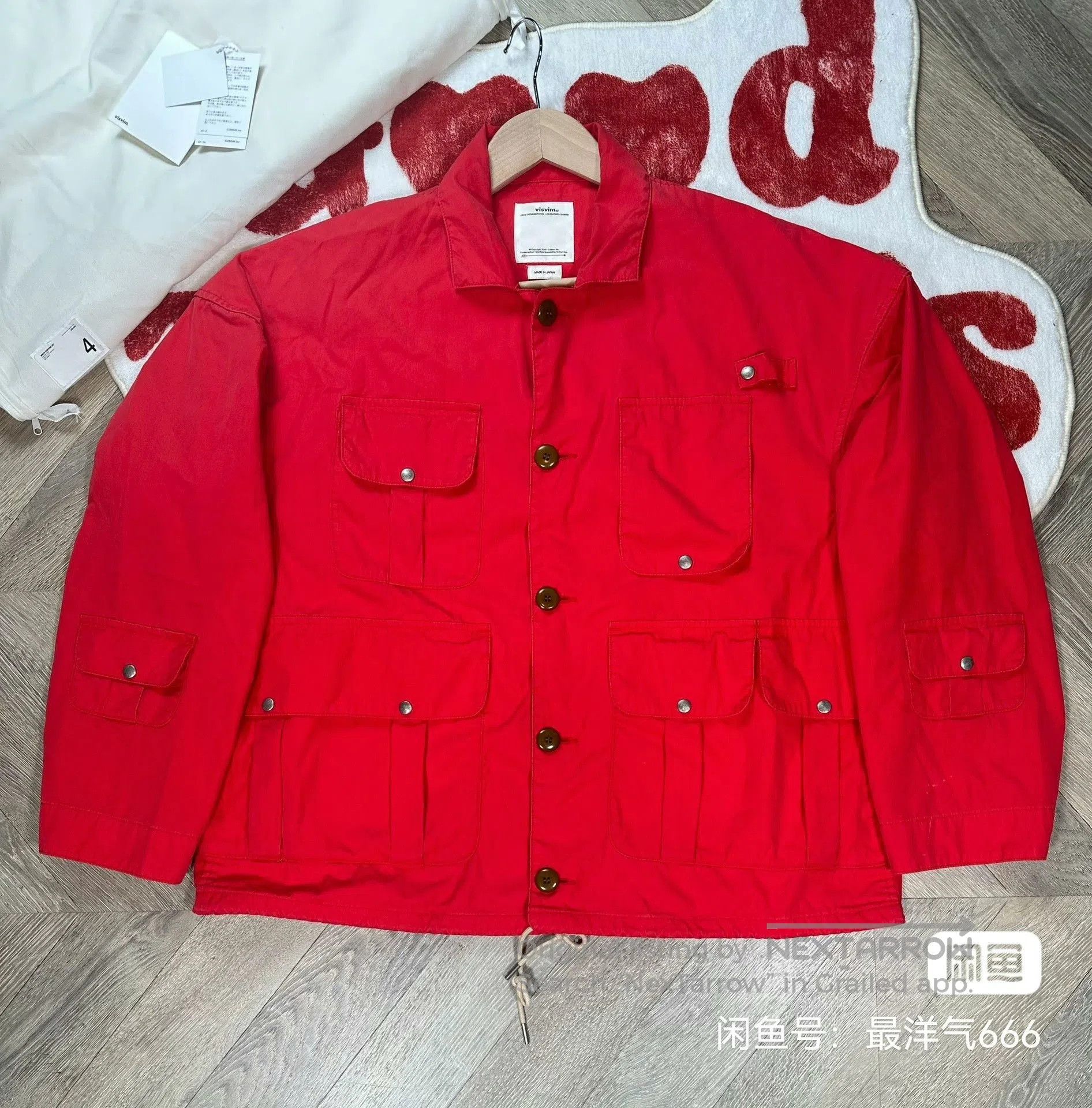 Visvim visvim minato hunting jacket with pockets. Size US XXL / EU 58 / 5 - 1 Thumbnail